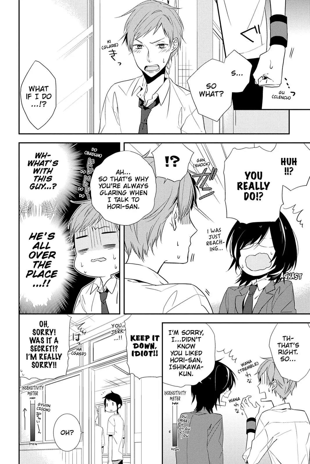 Horimiya - Chapter 3 - Page 6
