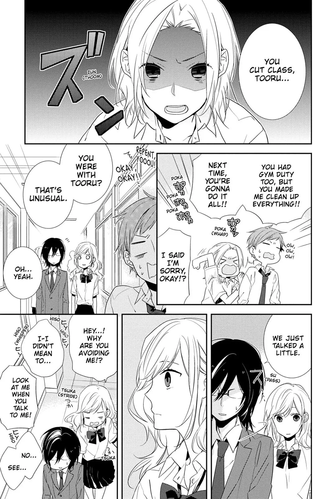 Horimiya - Chapter 3 - Page 13