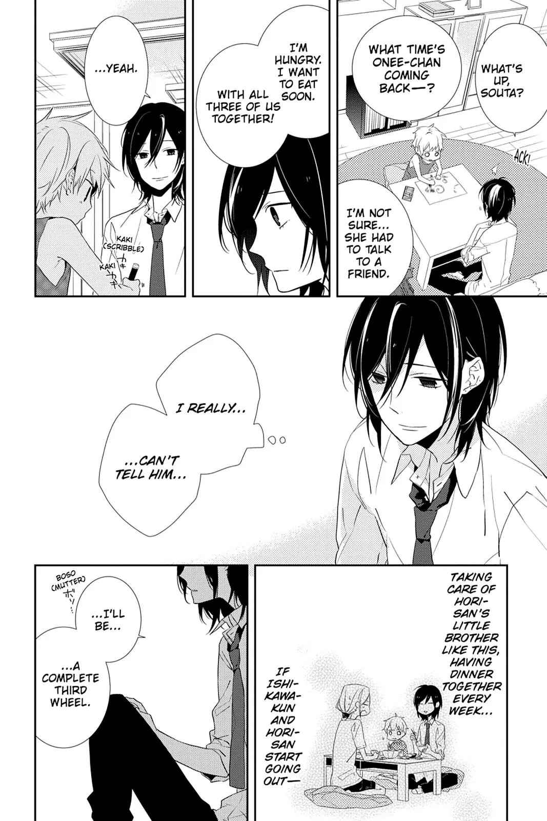 Horimiya - Chapter 3 - Page 16