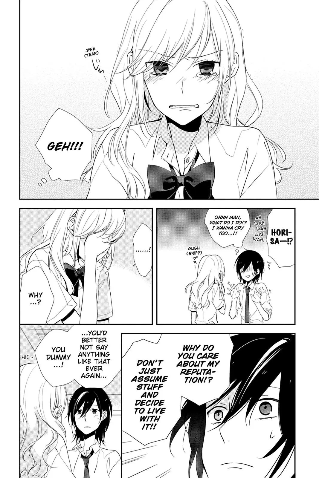 Horimiya - Chapter 3 - Page 22