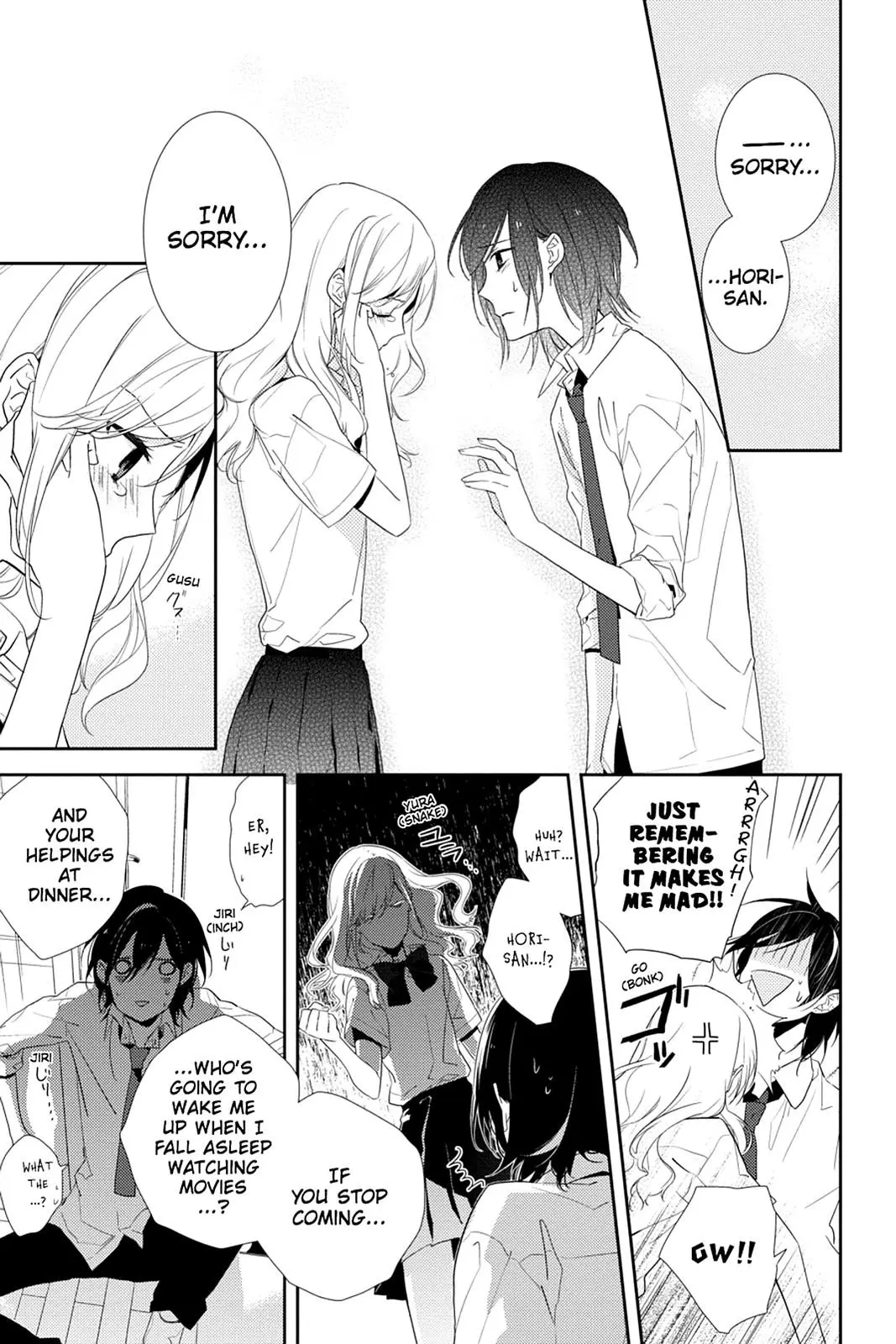 Horimiya - Chapter 3 - Page 23