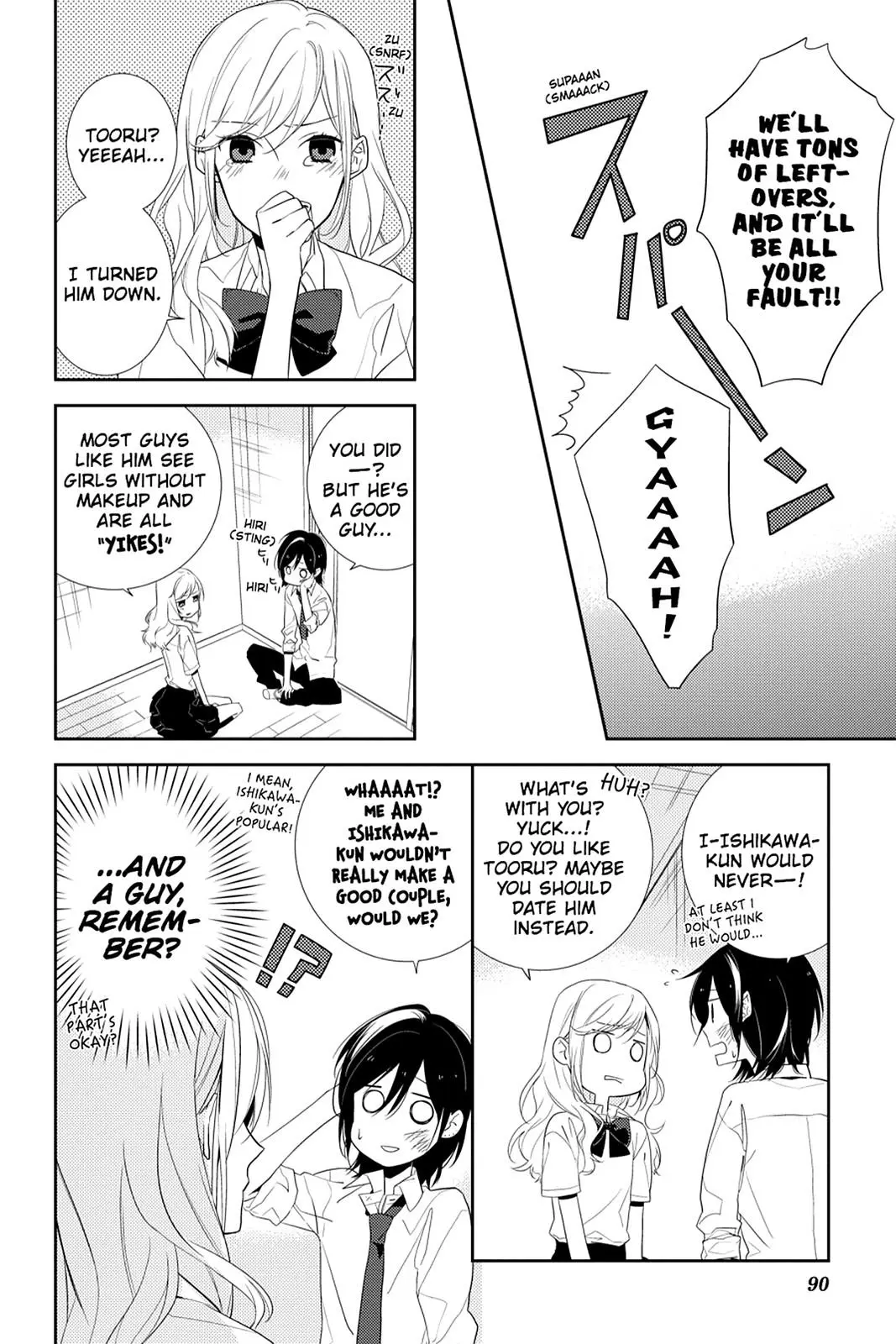 Horimiya - Chapter 3 - Page 24