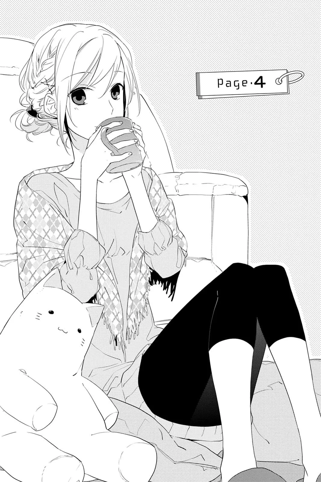 Horimiya - Chapter 4 - Page 3
