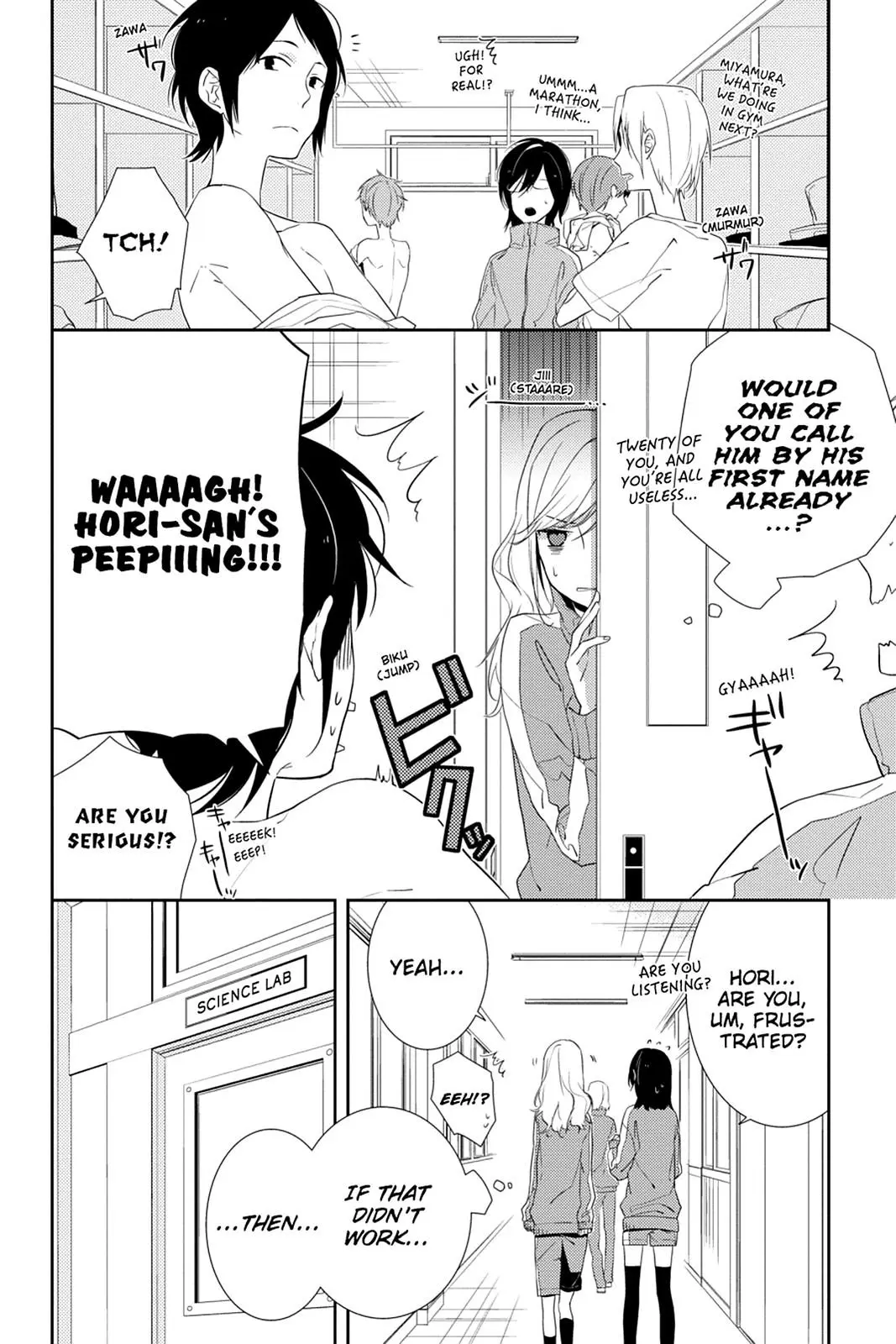 Horimiya - Chapter 4 - Page 8