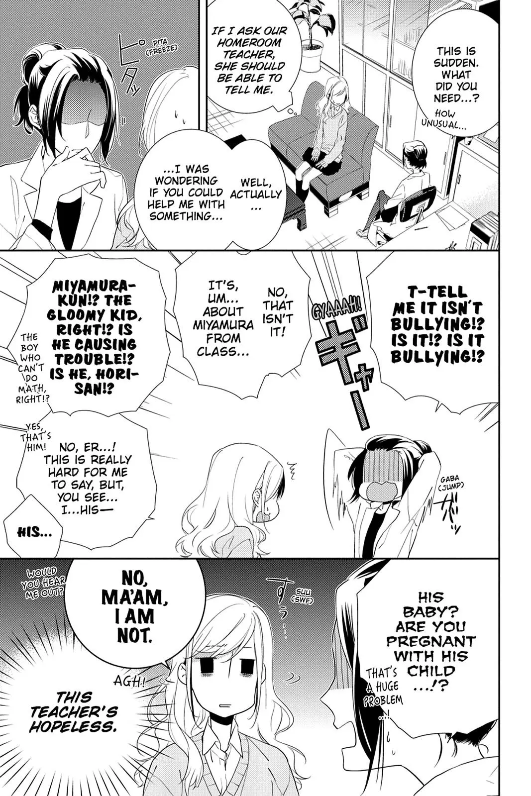 Horimiya - Chapter 4 - Page 9