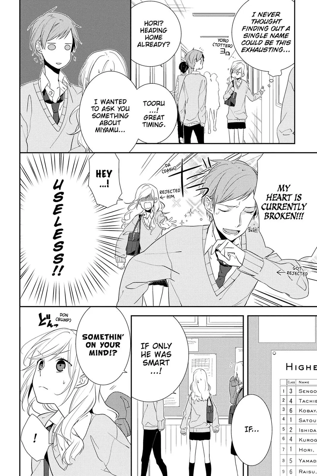 Horimiya - Chapter 4 - Page 10