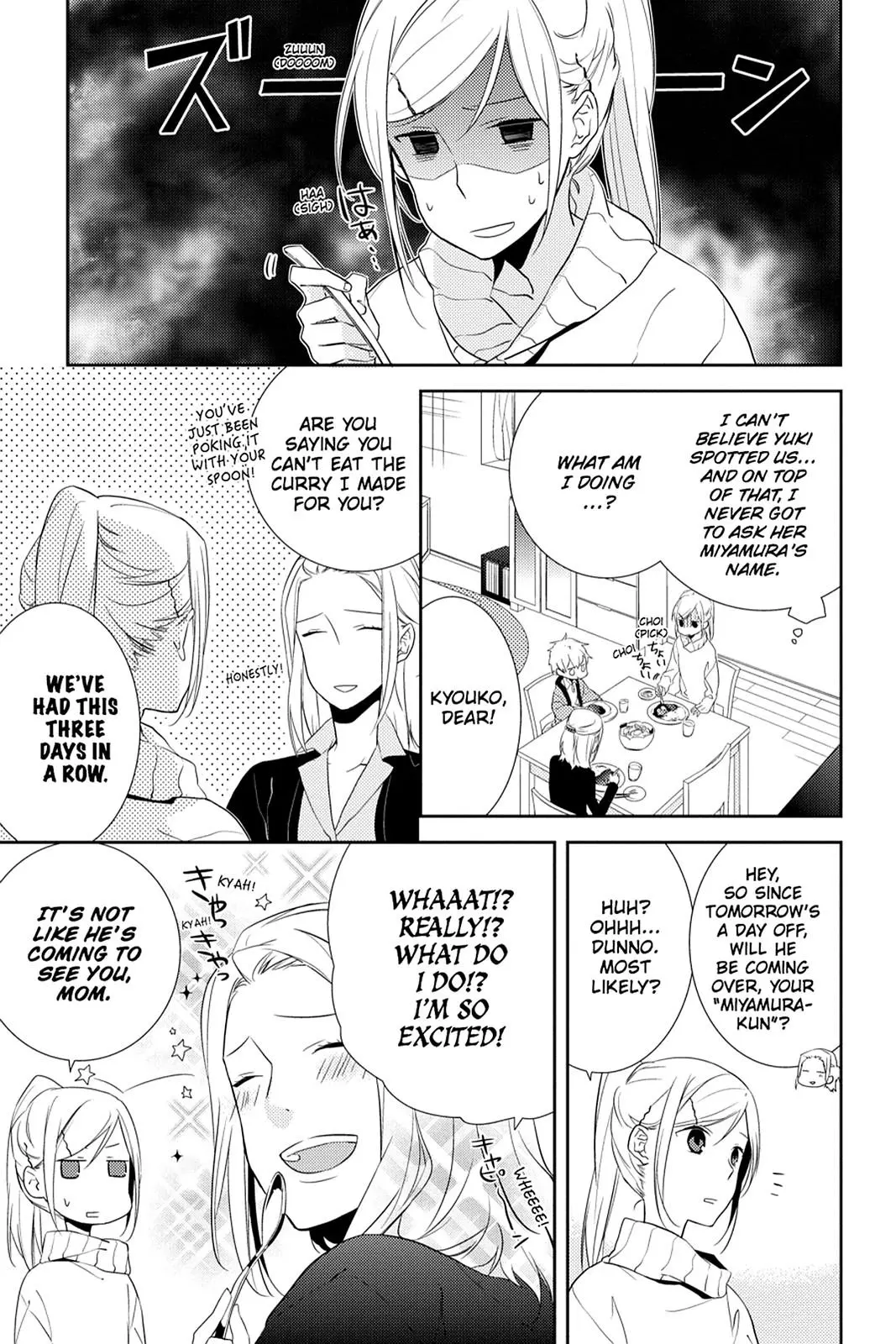 Horimiya - Chapter 4 - Page 13