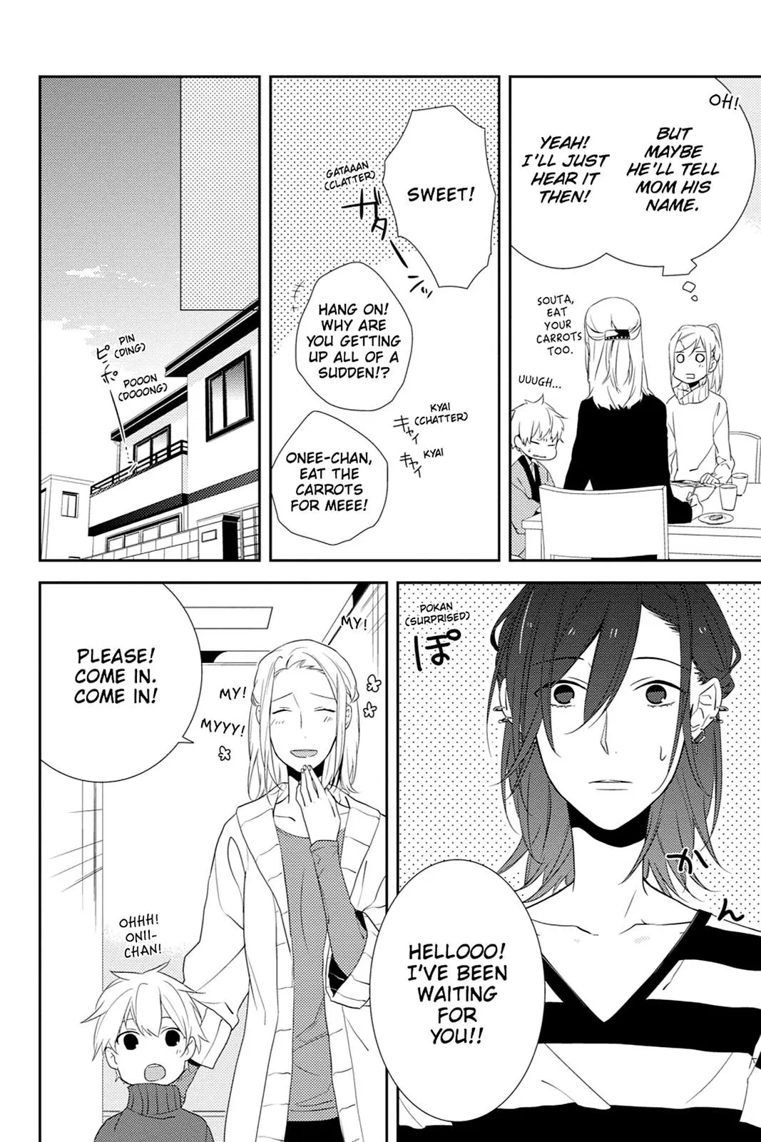 Horimiya - Chapter 4 - Page 14
