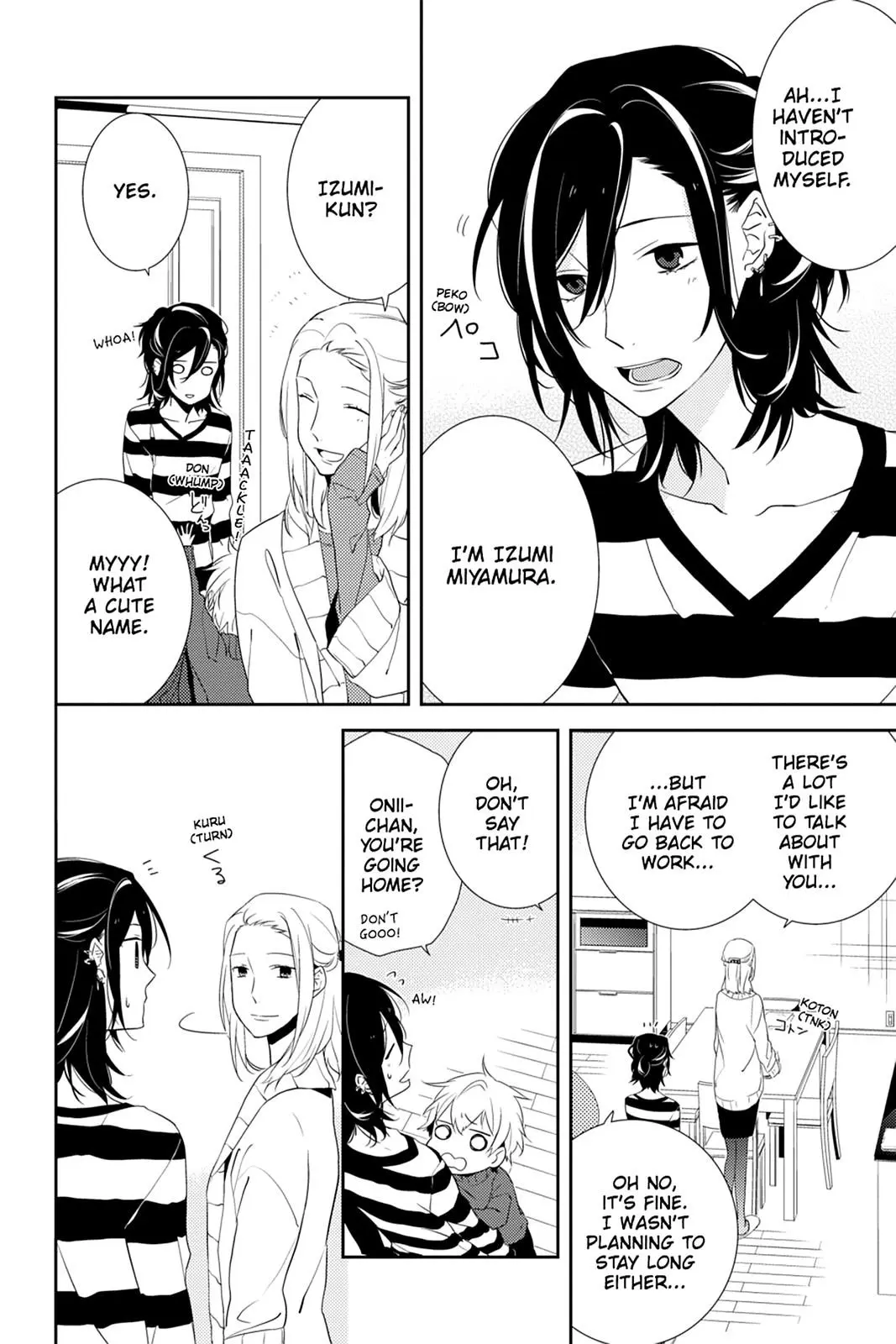 Horimiya - Chapter 4 - Page 16