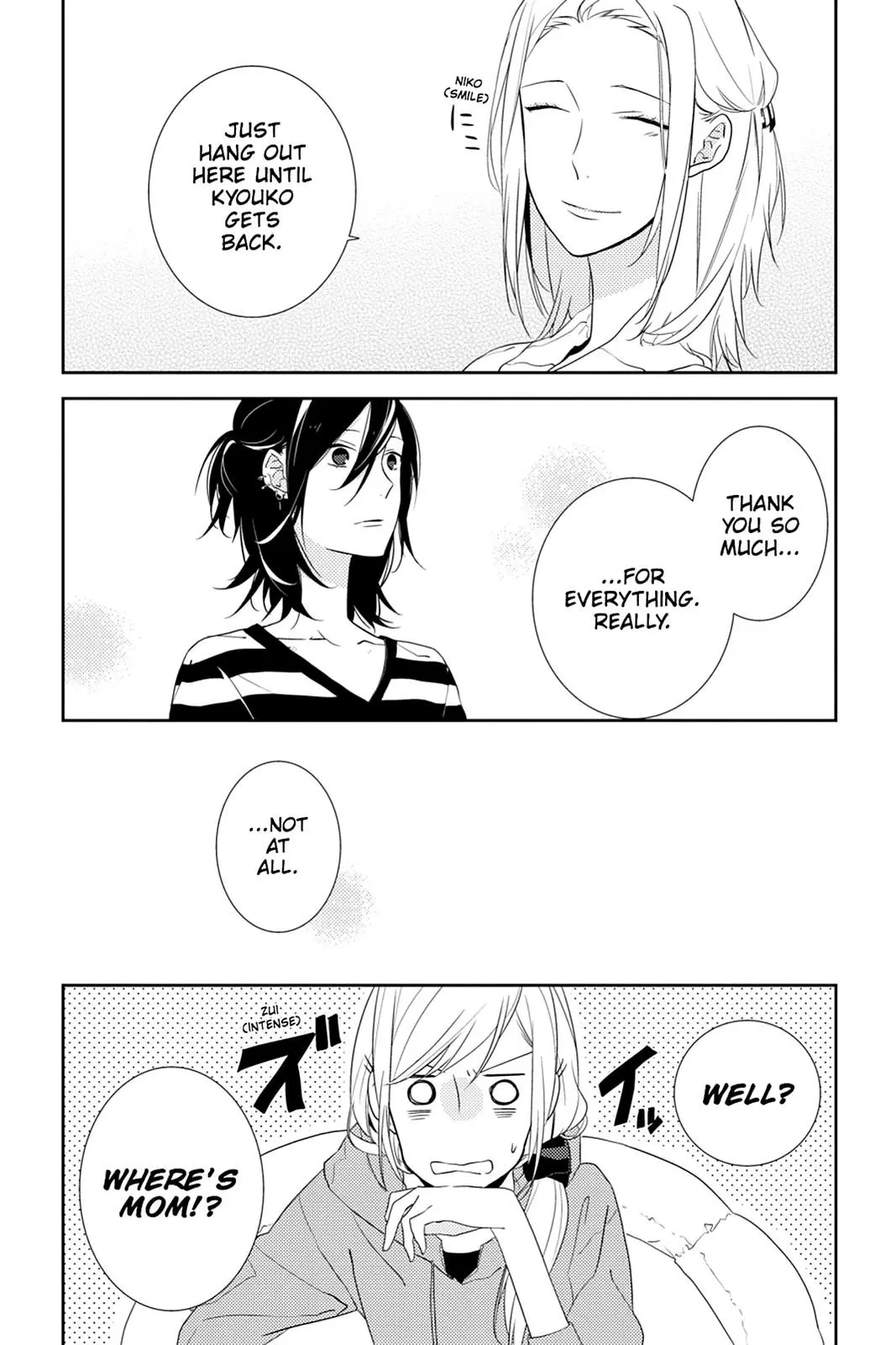 Horimiya - Chapter 4 - Page 17