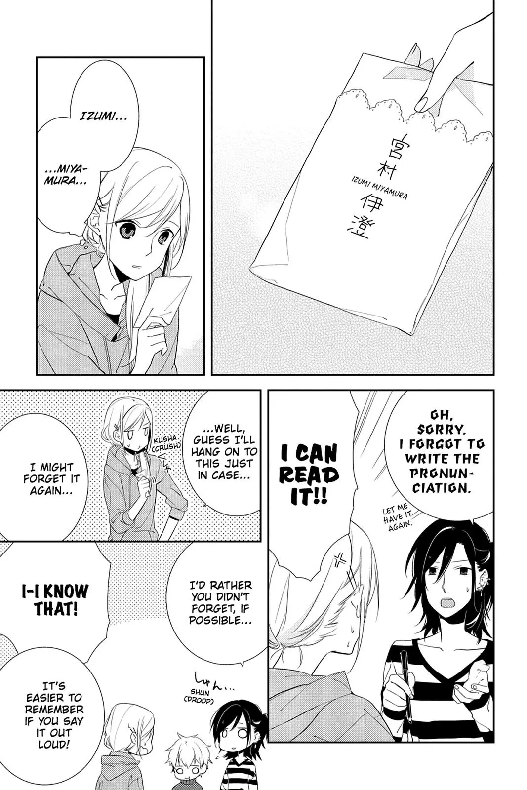 Horimiya - Chapter 4 - Page 21