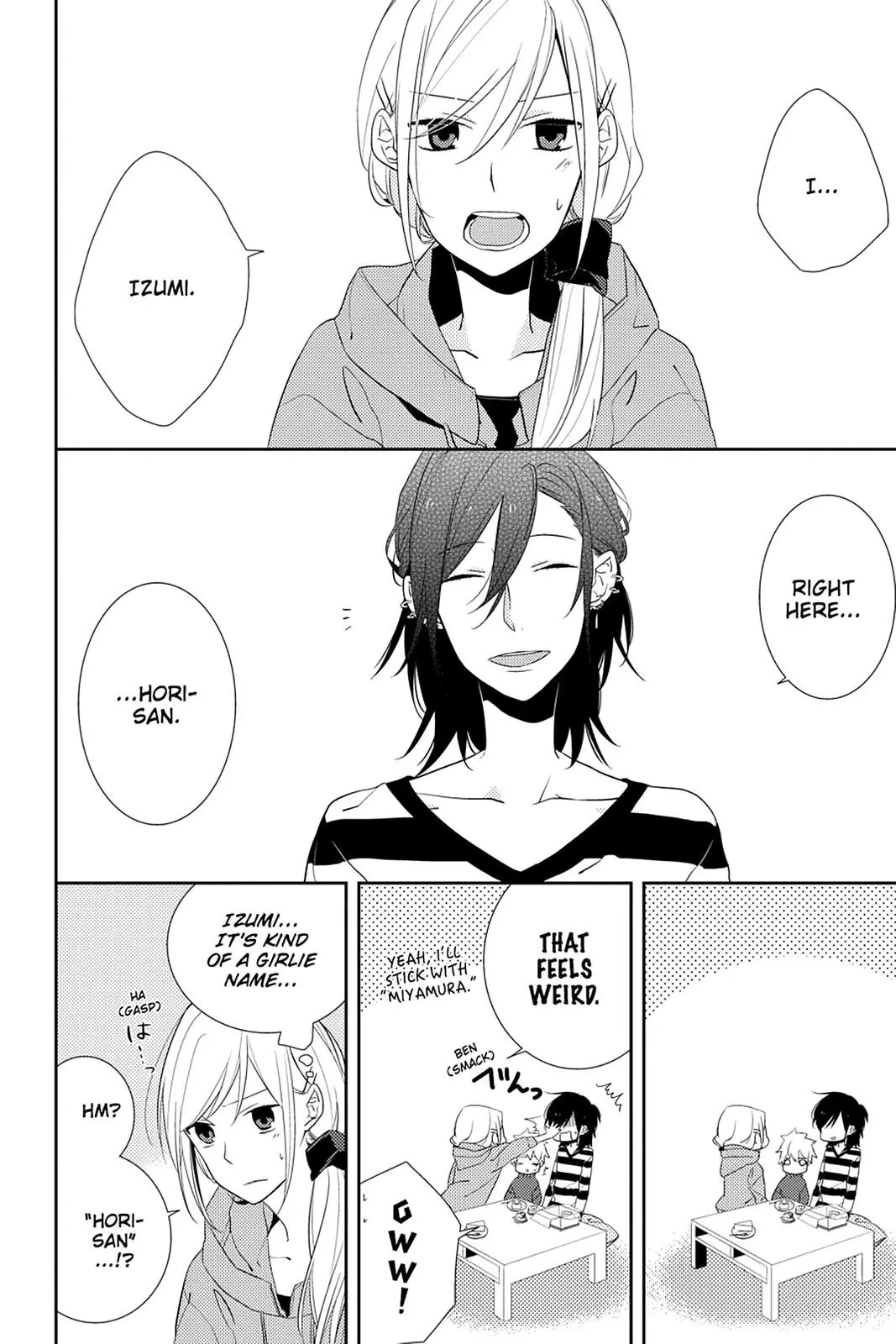 Horimiya - Chapter 4 - Page 22