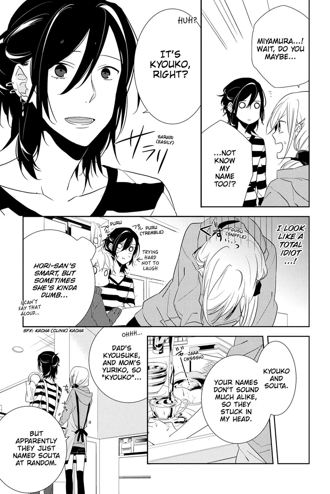 Horimiya - Chapter 4 - Page 23