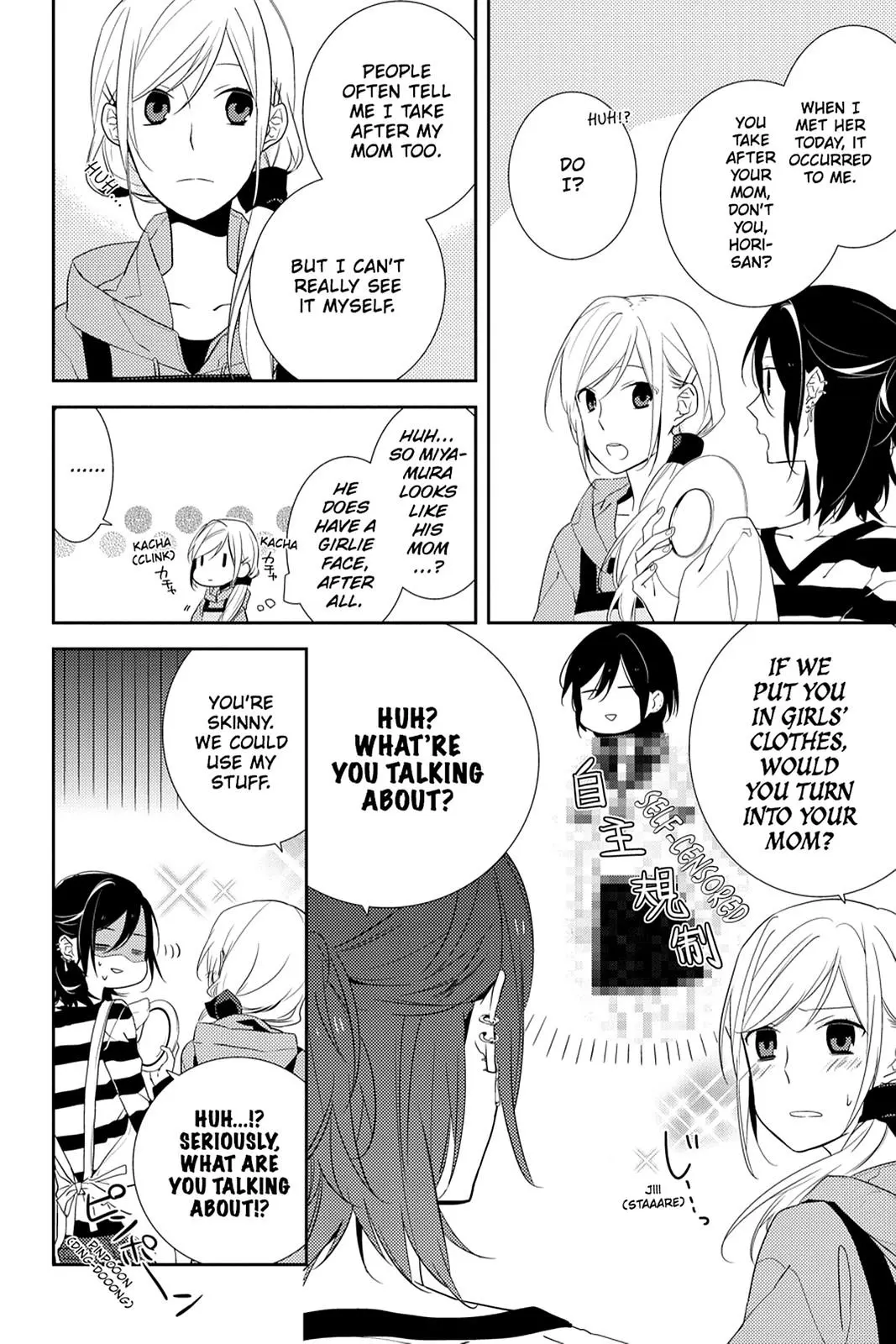 Horimiya - Chapter 4 - Page 24
