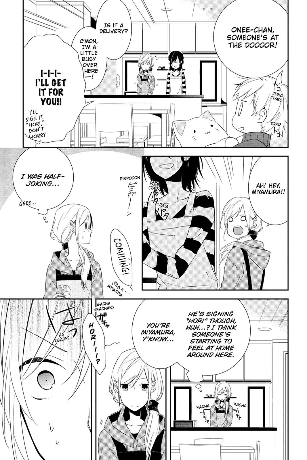 Horimiya - Chapter 4 - Page 25