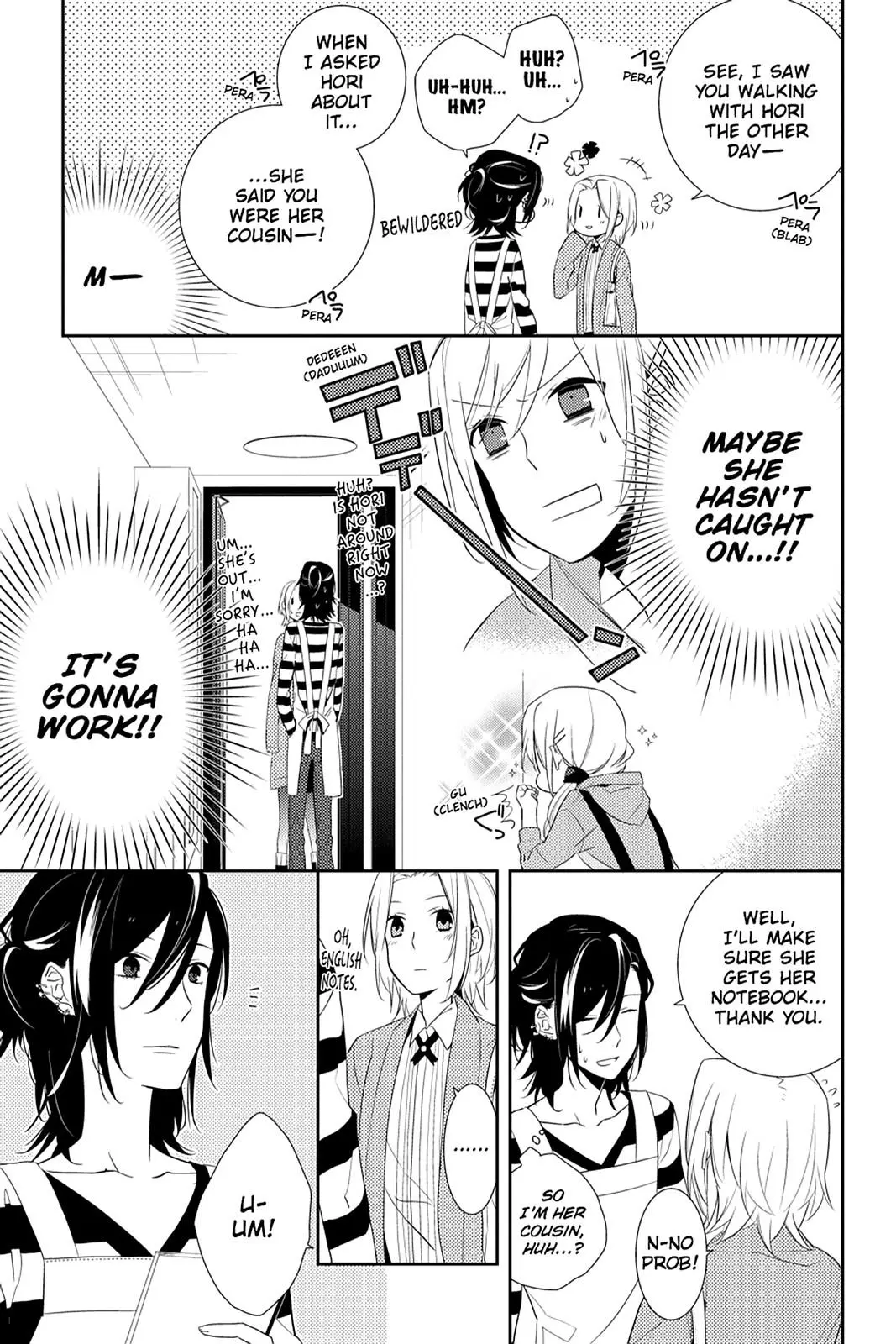 Horimiya - Chapter 5 - Page 3