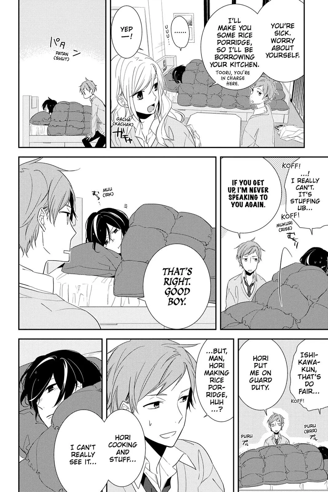 Horimiya - Chapter 5 - Page 12