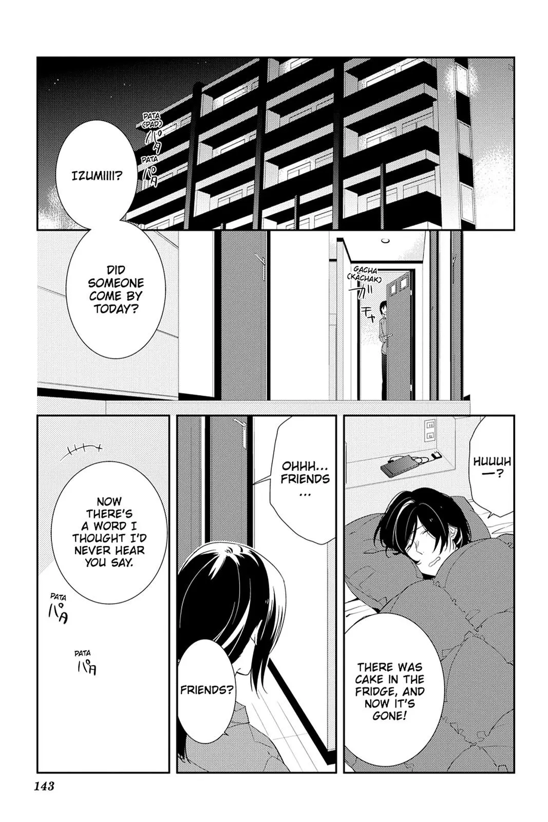 Horimiya - Chapter 5 - Page 23