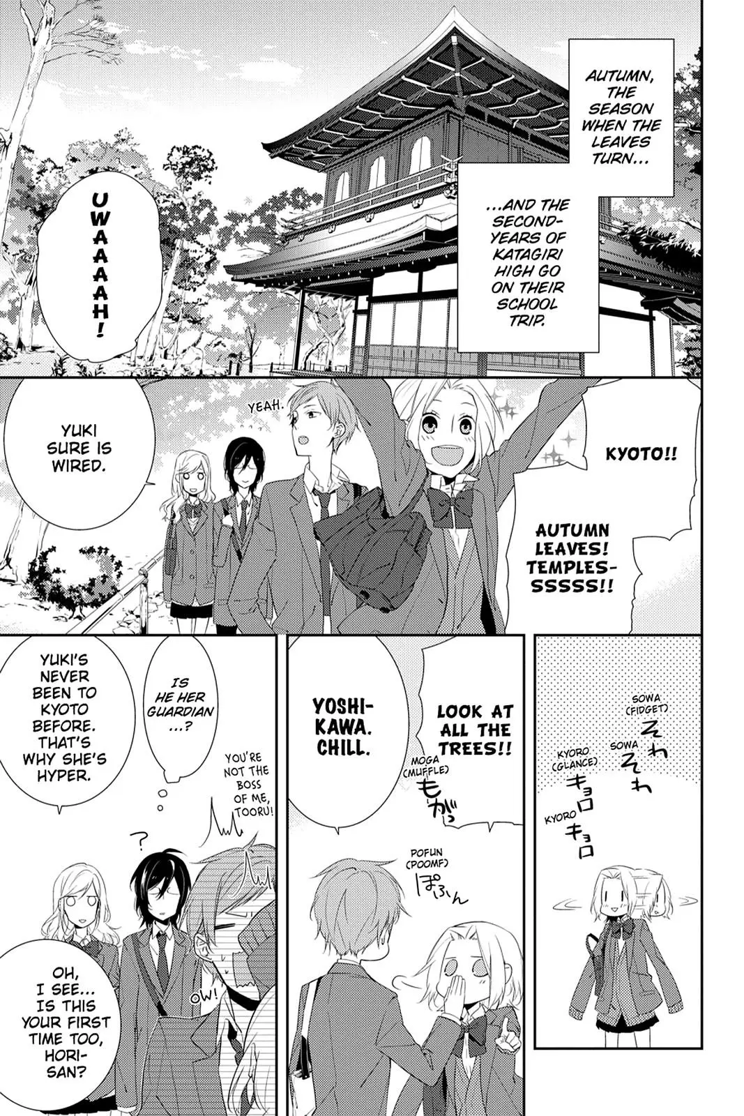 Horimiya - Chapter 6 - Page 2