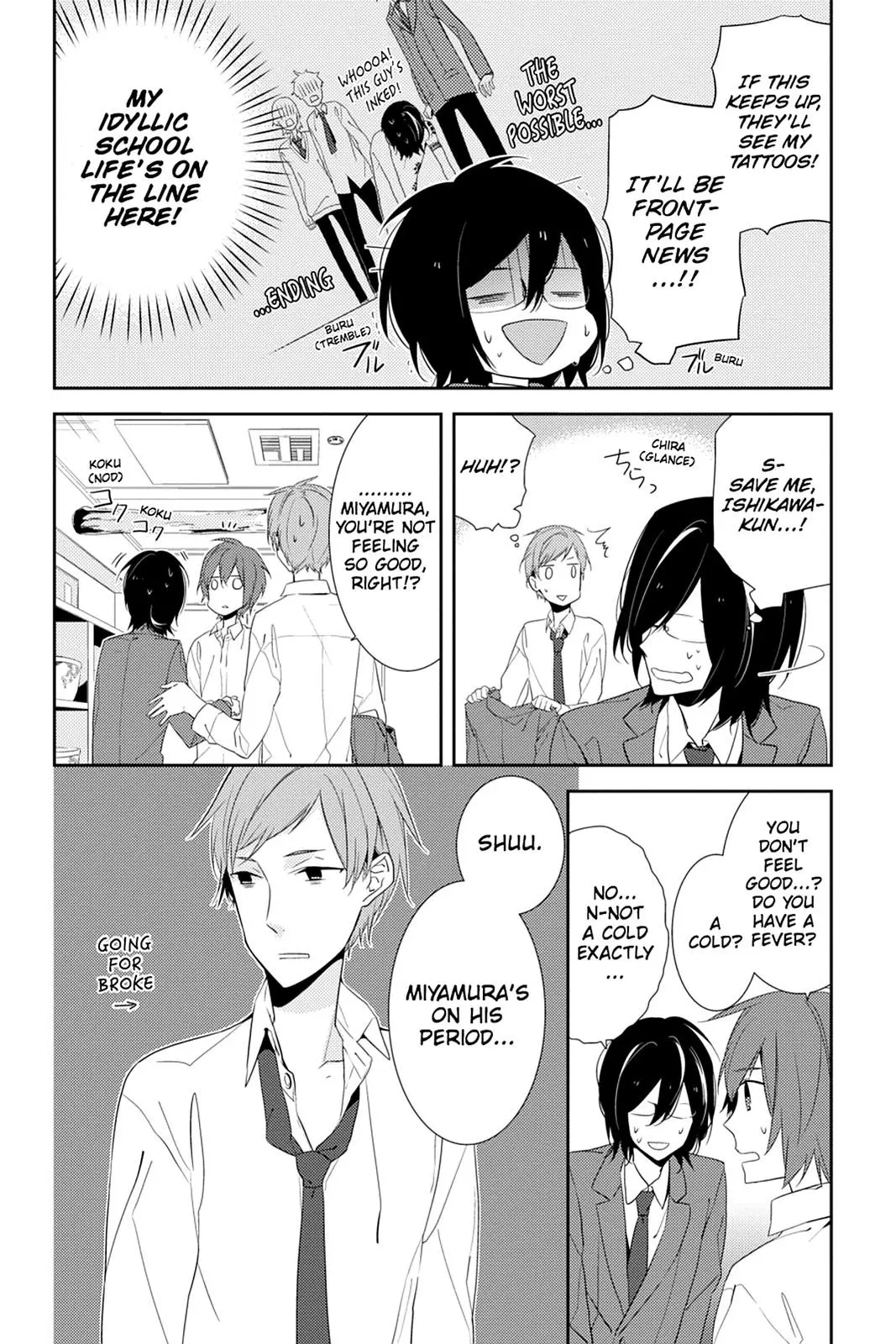 Horimiya - Chapter 6 - Page 9