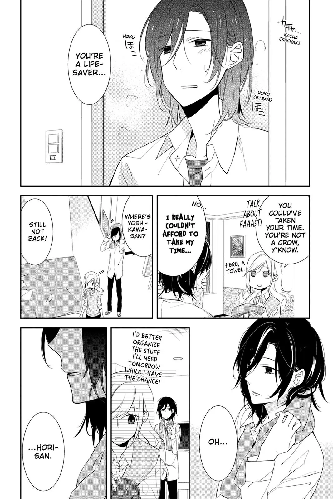Horimiya - Chapter 6 - Page 13