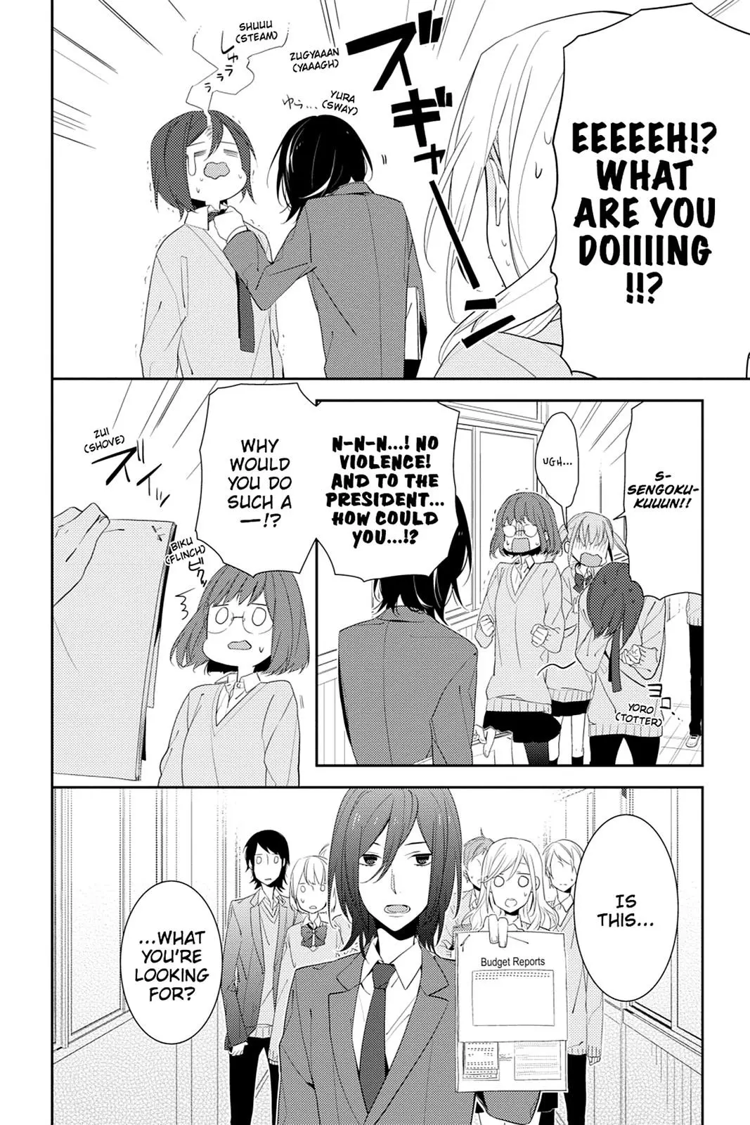 Horimiya - Chapter 7 - Page 25