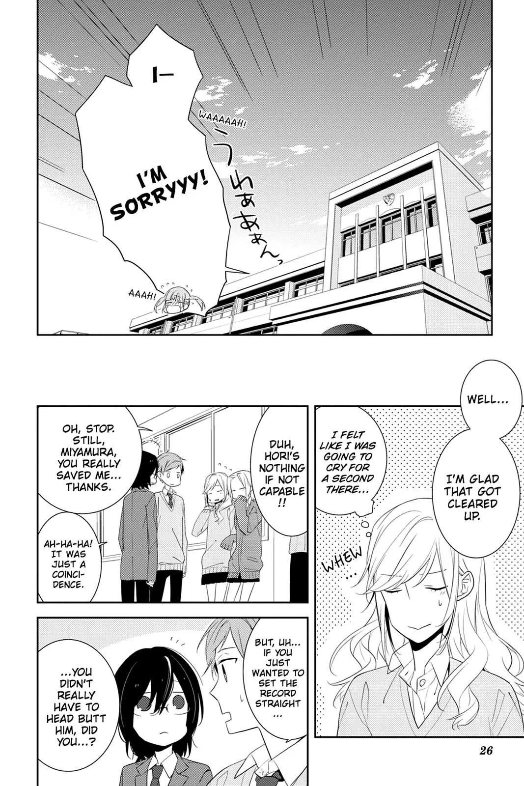 Horimiya - Chapter 7 - Page 27