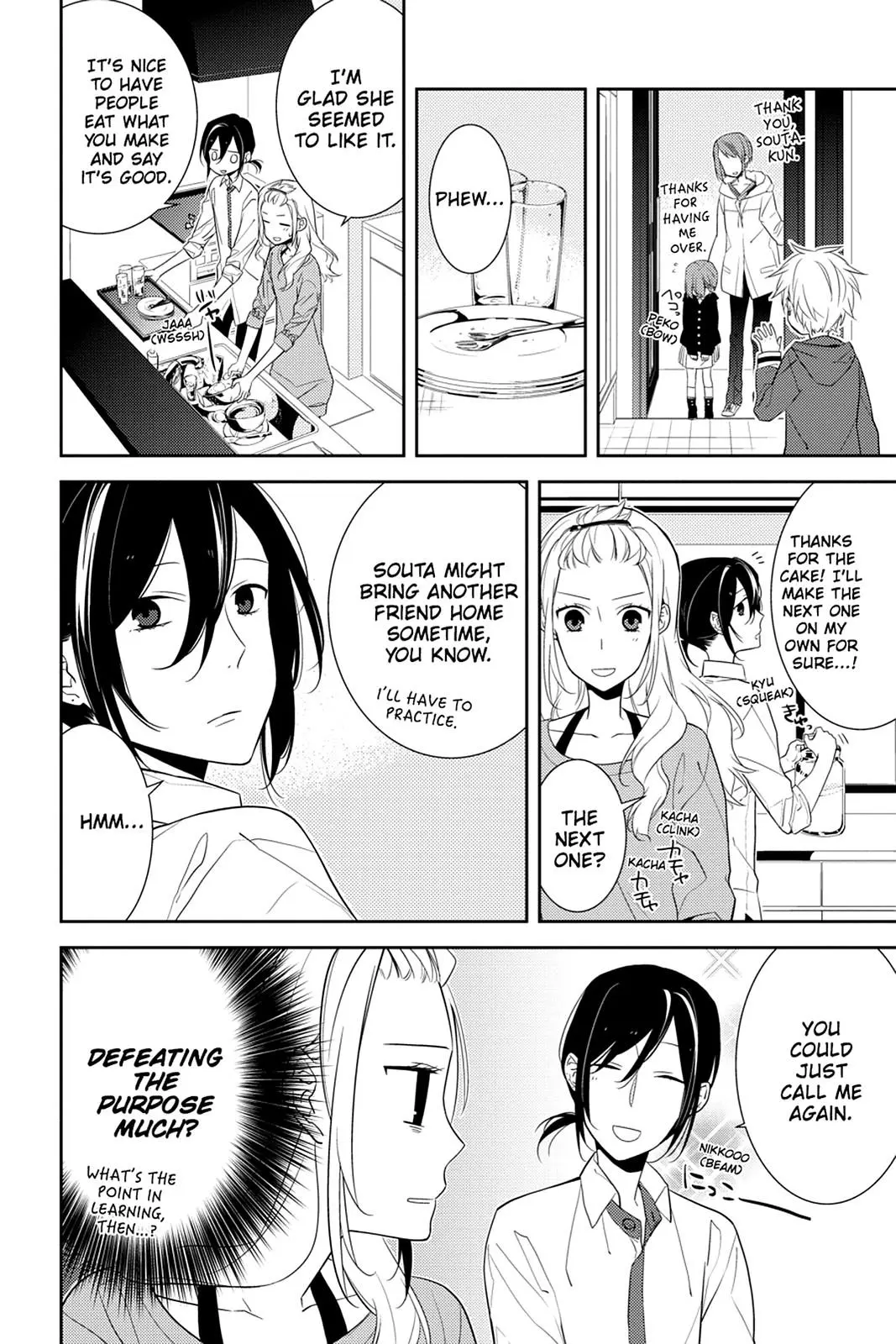 Horimiya - Chapter 8 - Page 8