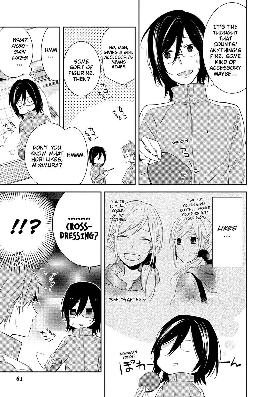 Horimiya - Chapter 9 - Page 4
