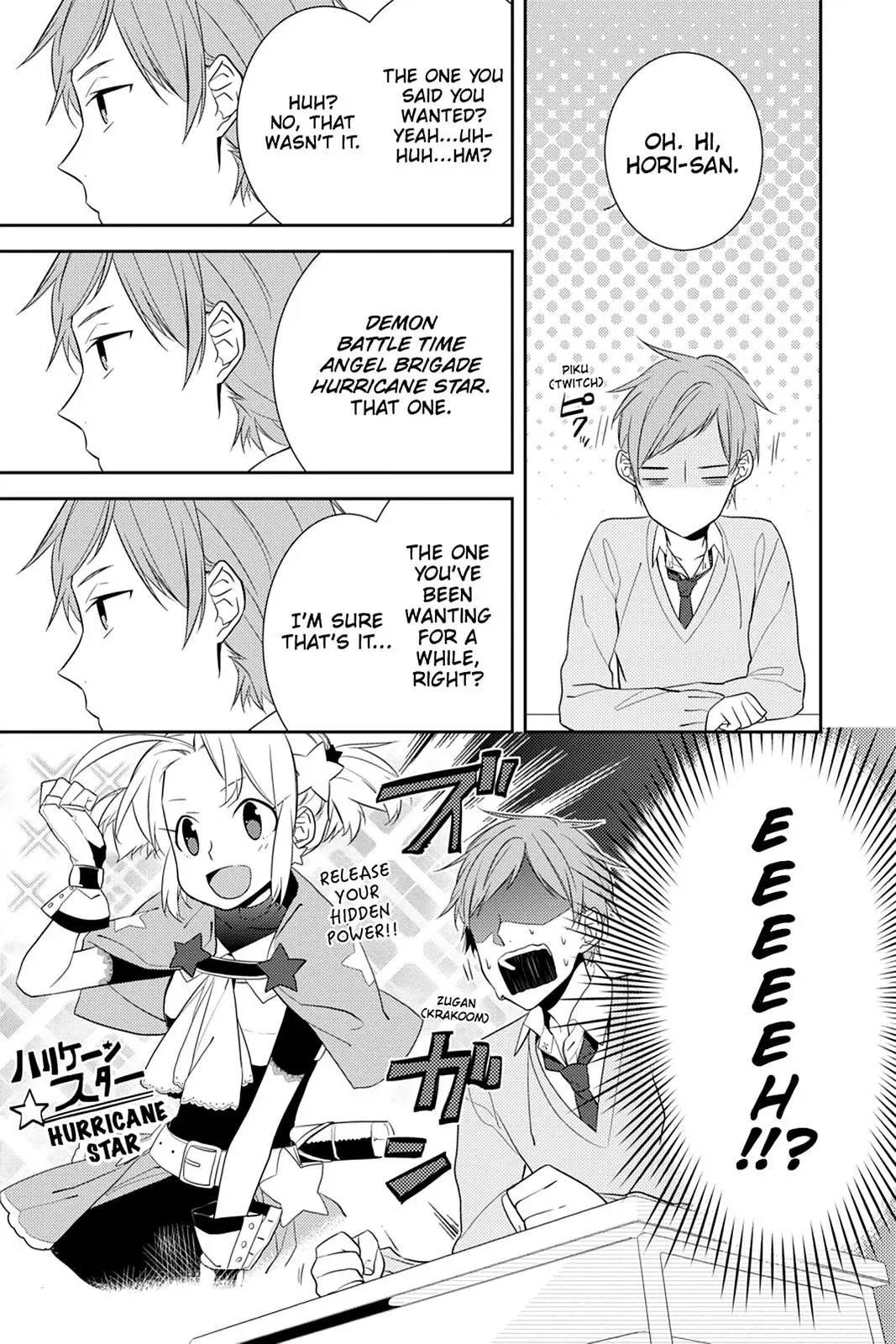 Horimiya - Chapter 9 - Page 6