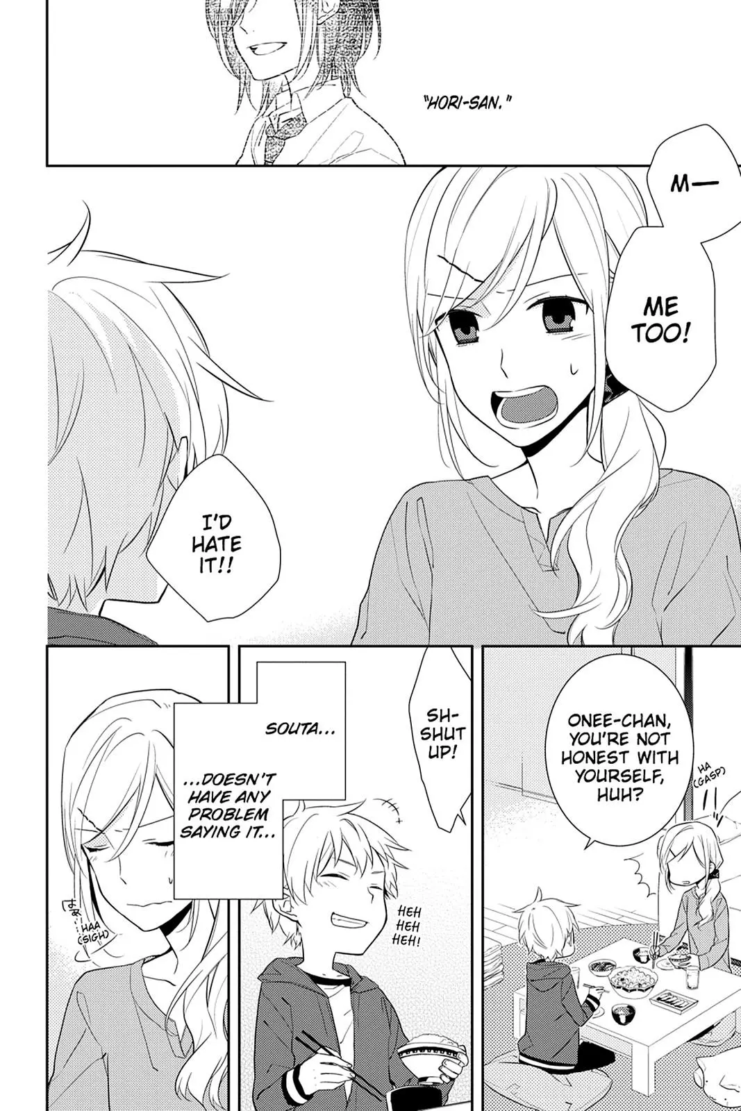 Horimiya - Chapter 9 - Page 11