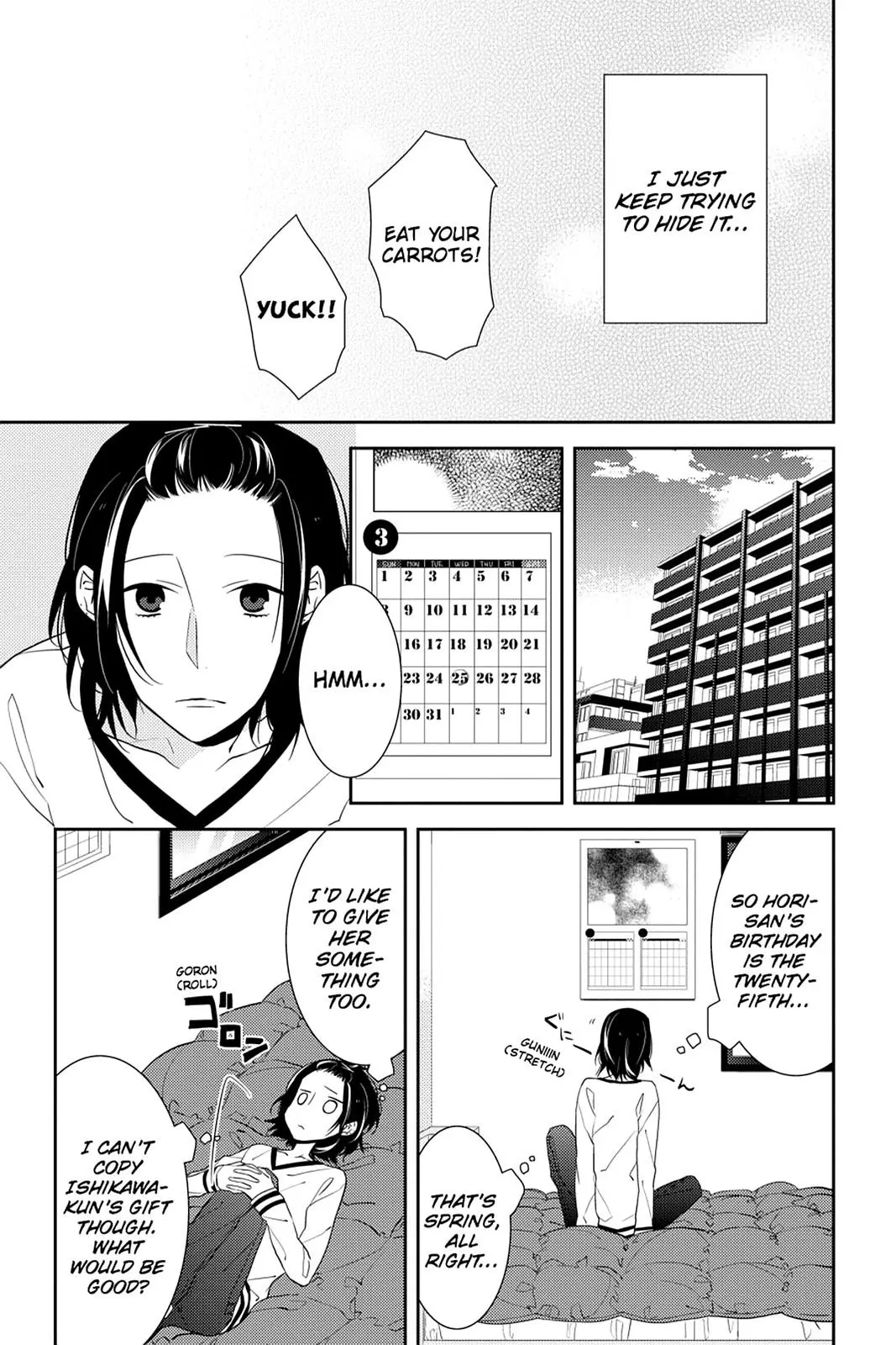 Horimiya - Chapter 9 - Page 12