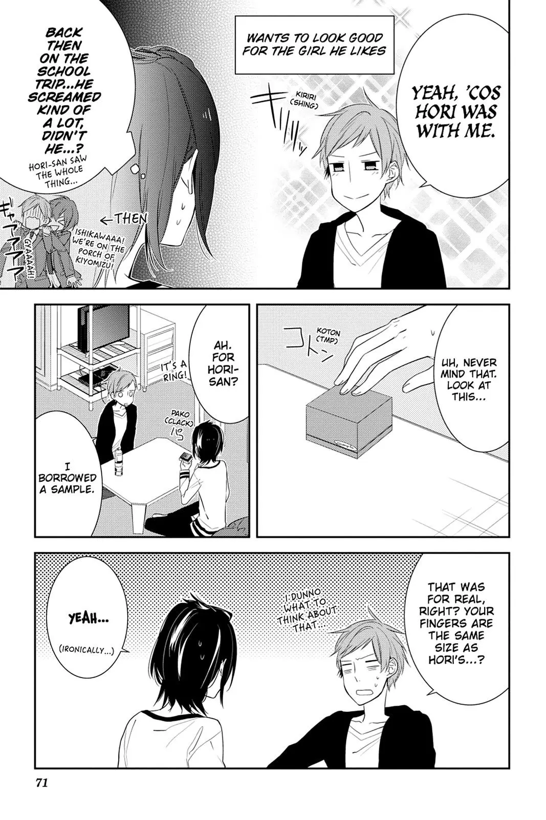 Horimiya - Chapter 9 - Page 14
