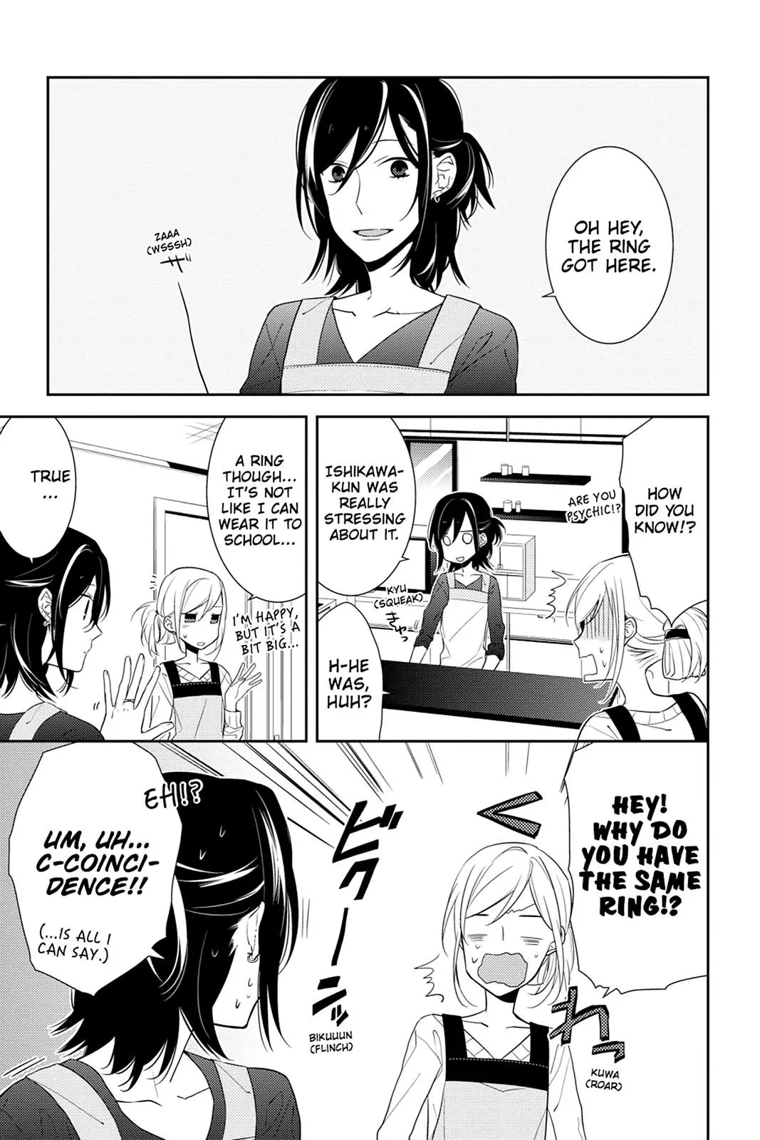 Horimiya - Chapter 9 - Page 18