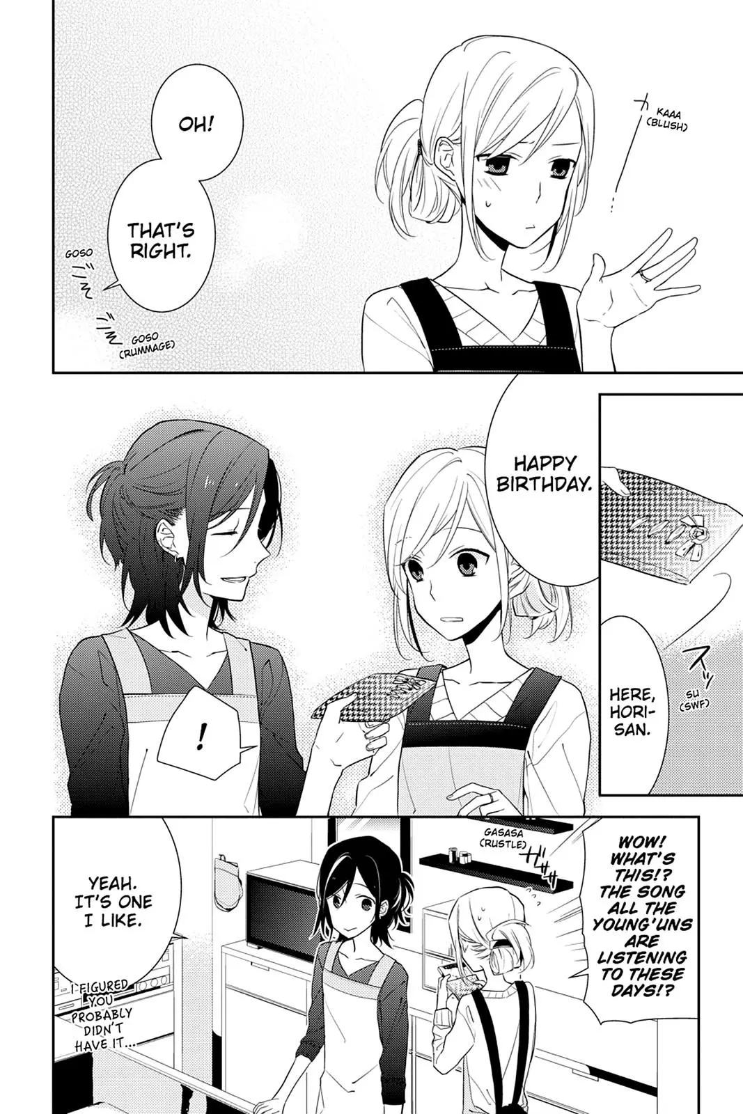Horimiya - Chapter 9 - Page 21