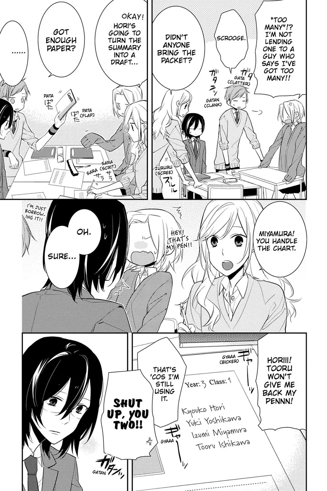 Horimiya - Chapter 10 - Page 15