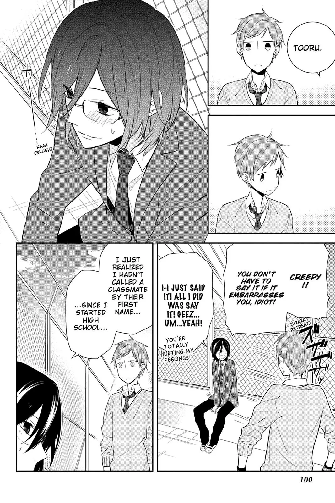 Horimiya - Chapter 10 - Page 20