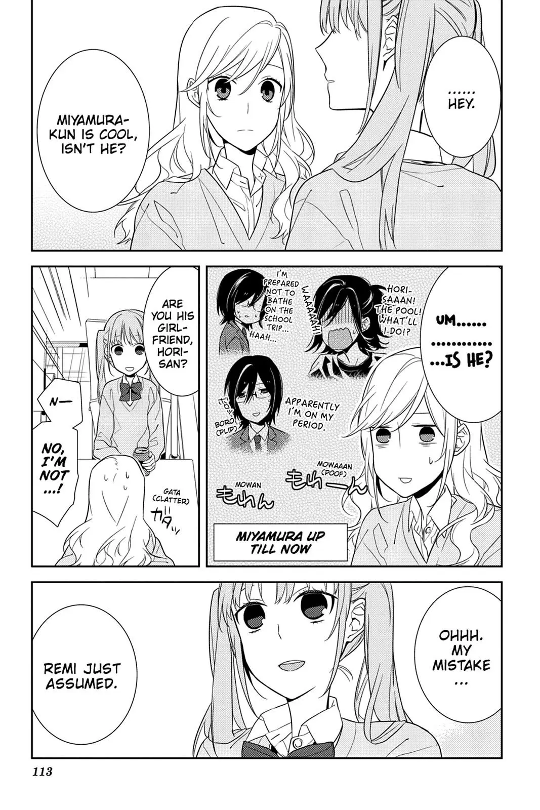 Horimiya - Chapter 11 - Page 6