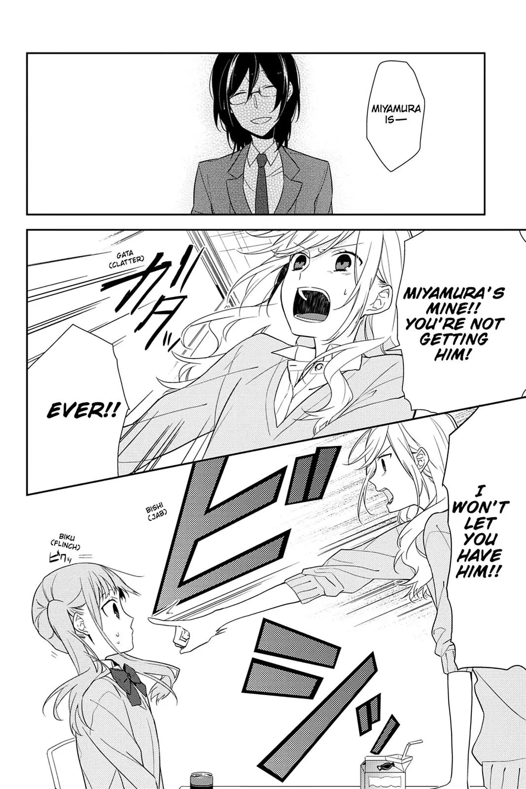 Horimiya - Chapter 11 - Page 11