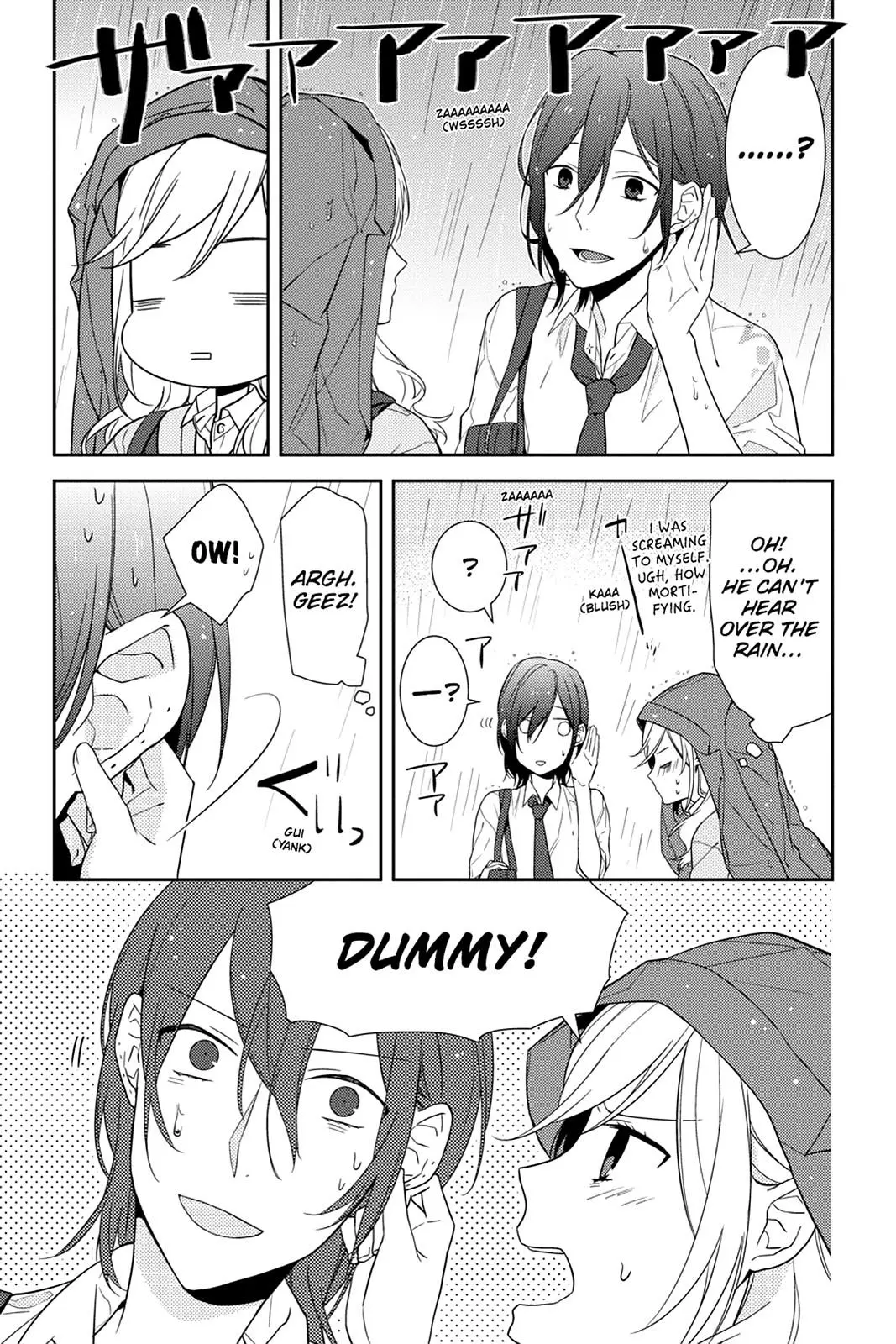 Horimiya - Chapter 11 - Page 22