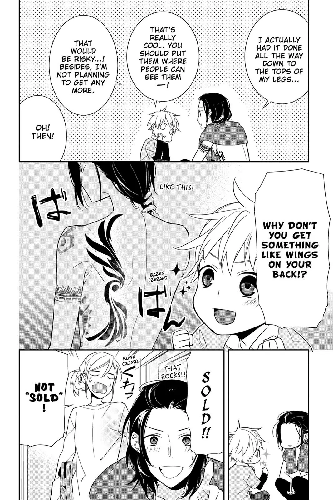Horimiya - Chapter 11 - Page 25