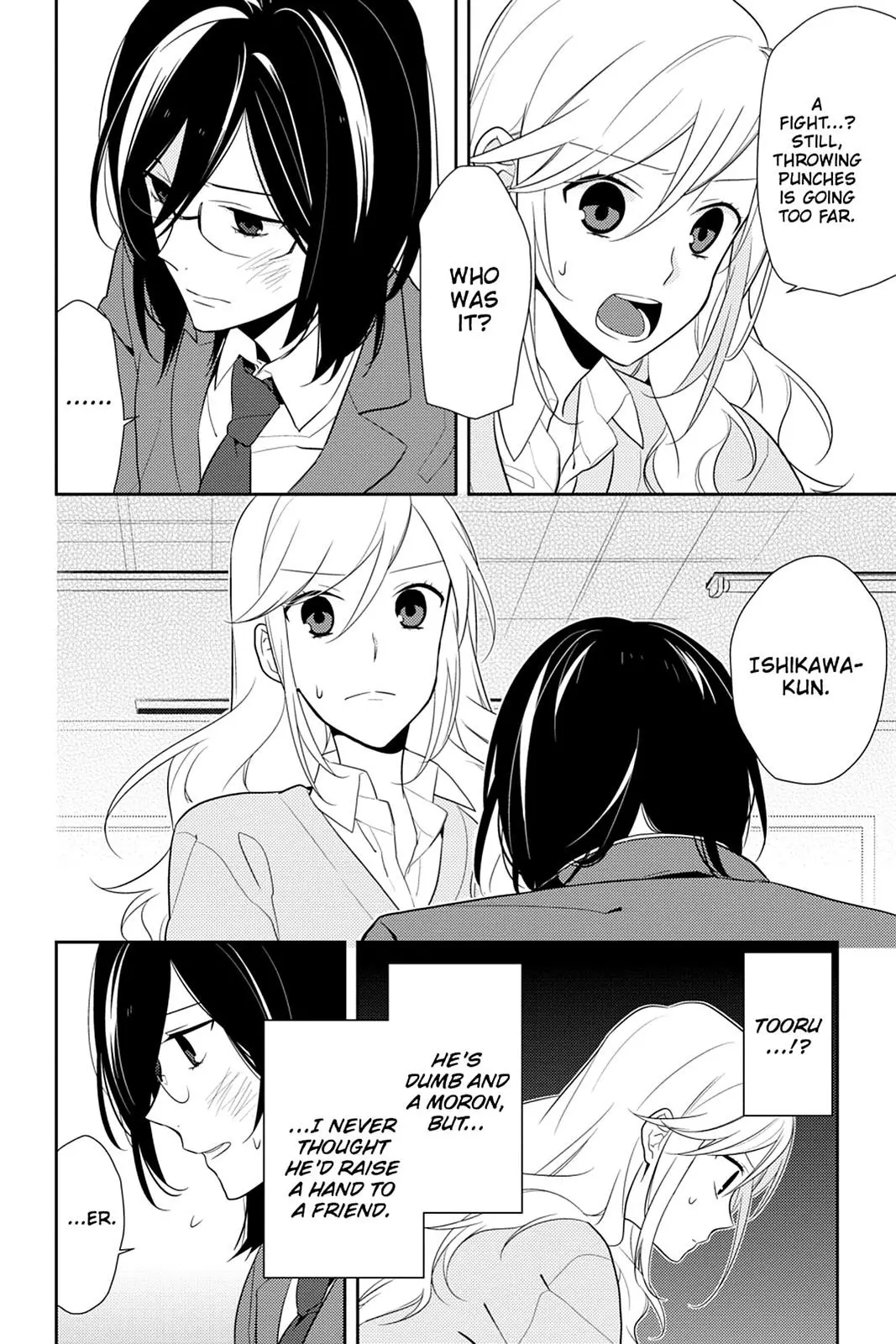 Horimiya - Chapter 12 - Page 4