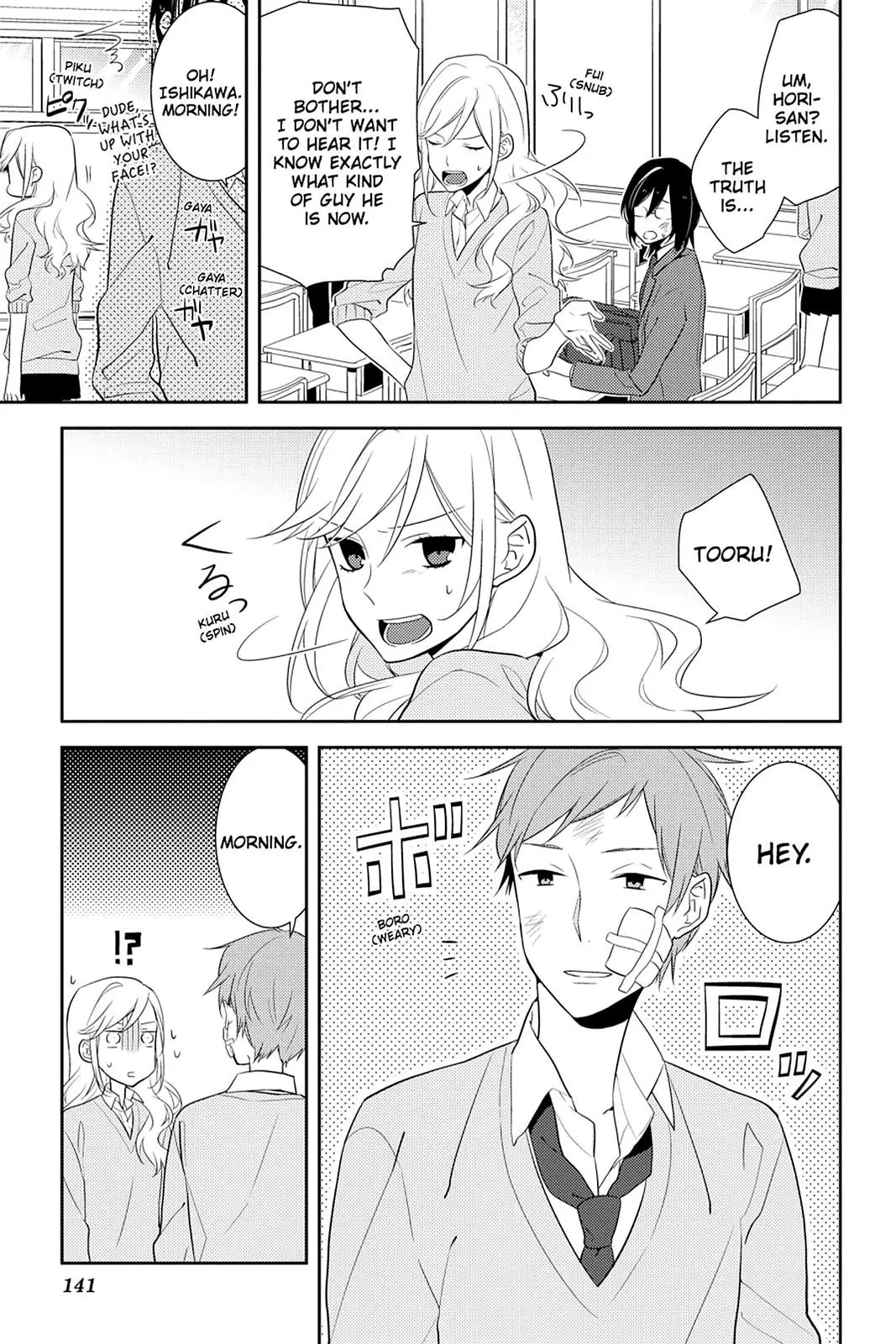 Horimiya - Chapter 12 - Page 5