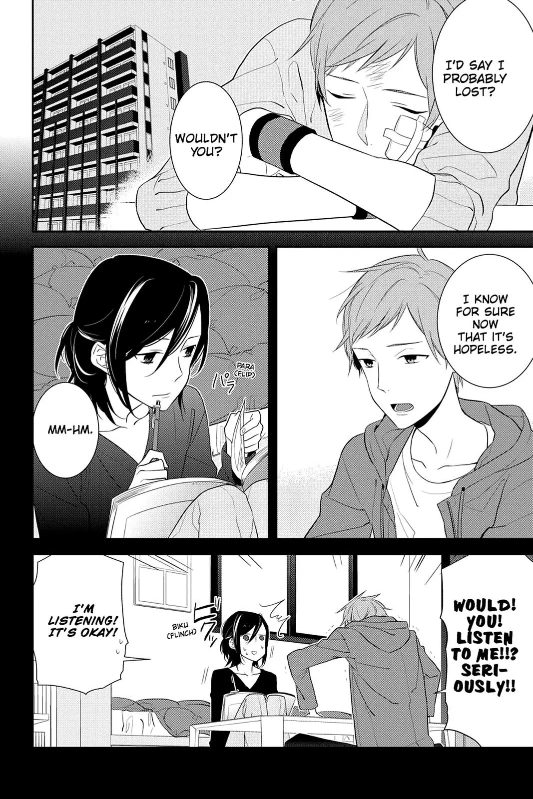 Horimiya - Chapter 12 - Page 8