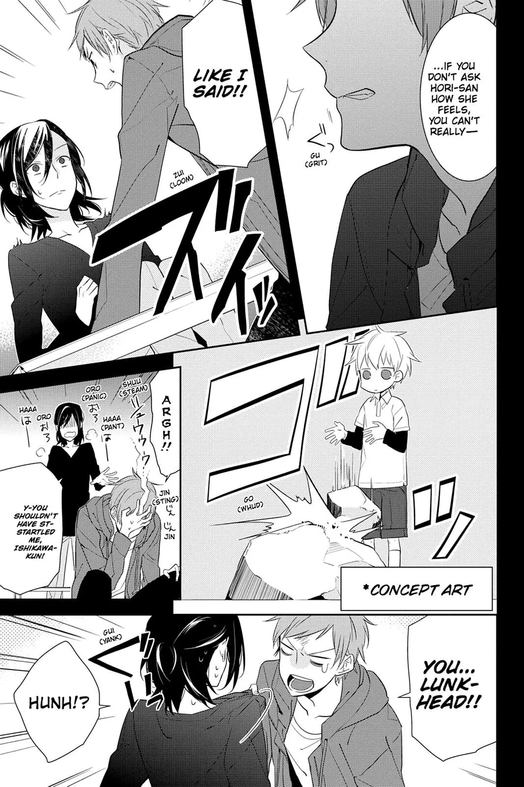 Horimiya - Chapter 12 - Page 13