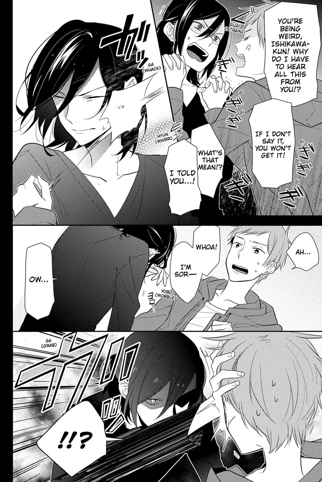 Horimiya - Chapter 12 - Page 14