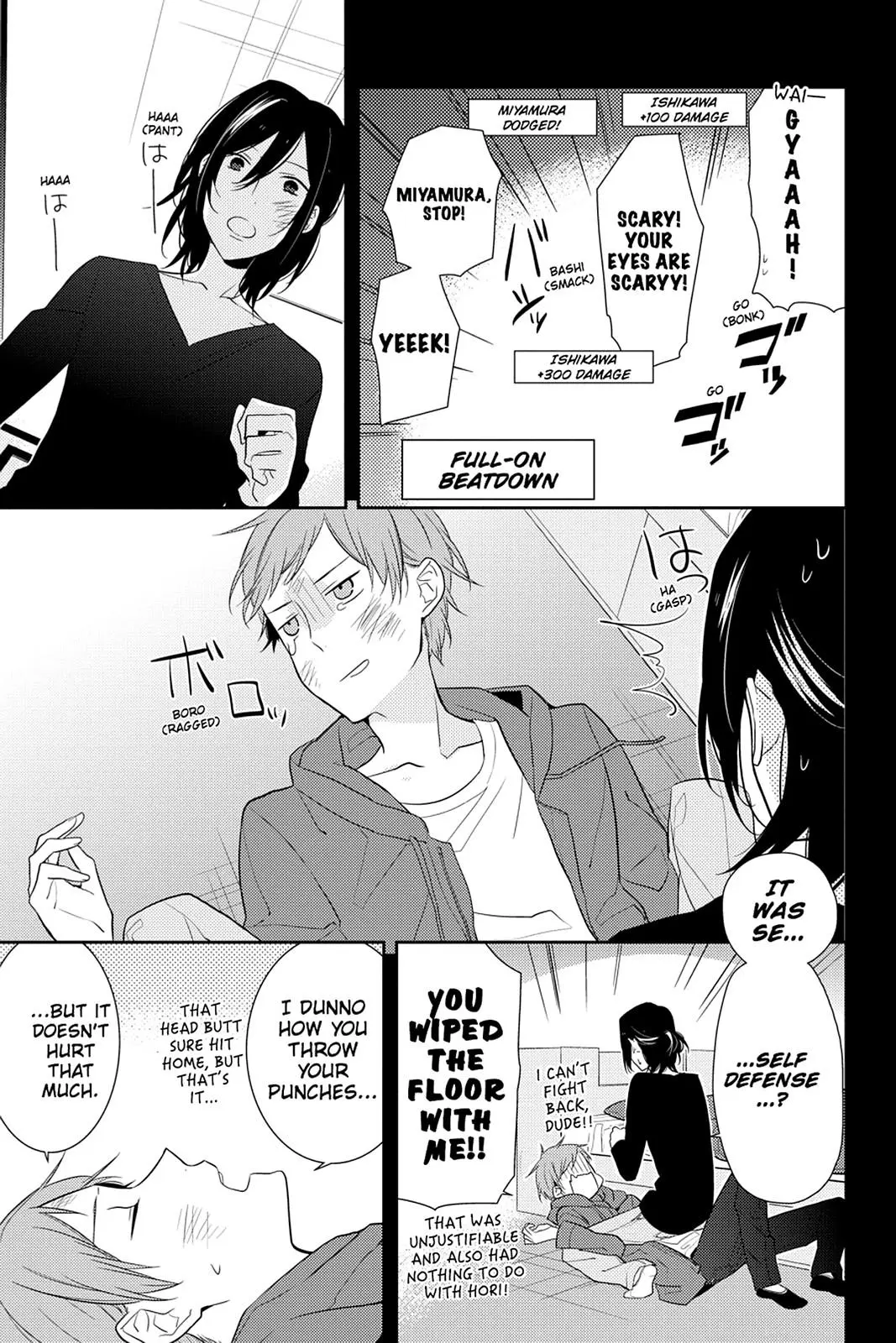 Horimiya - Chapter 12 - Page 15