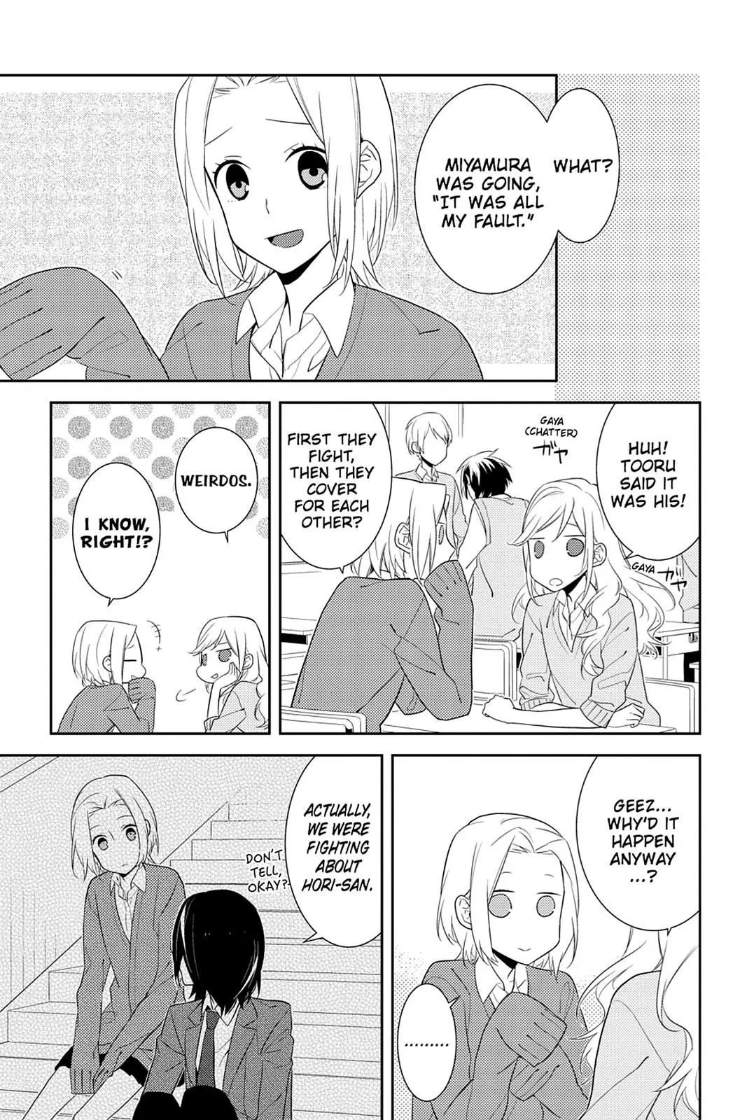 Horimiya - Chapter 12 - Page 17