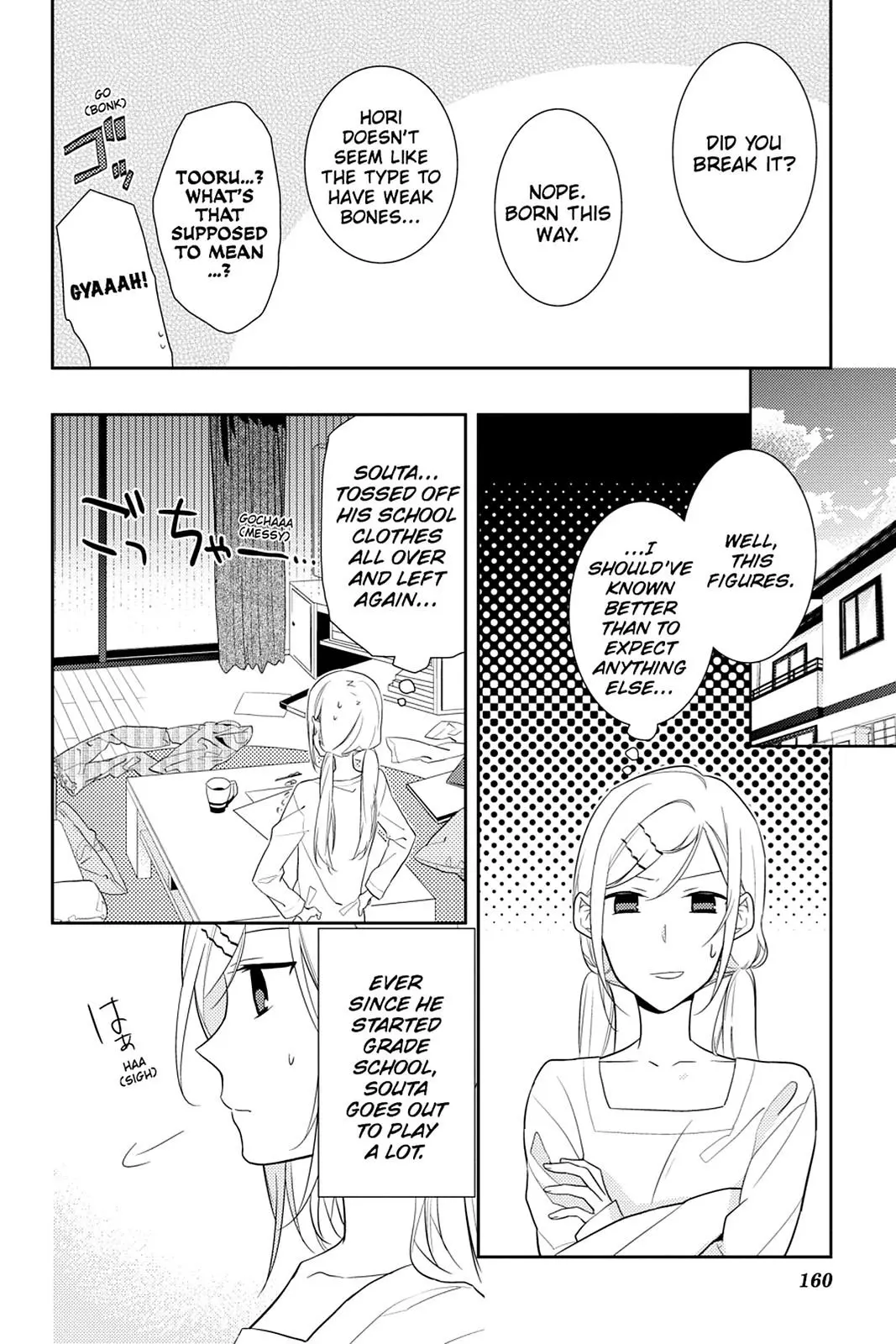 Horimiya - Chapter 13 - Page 4