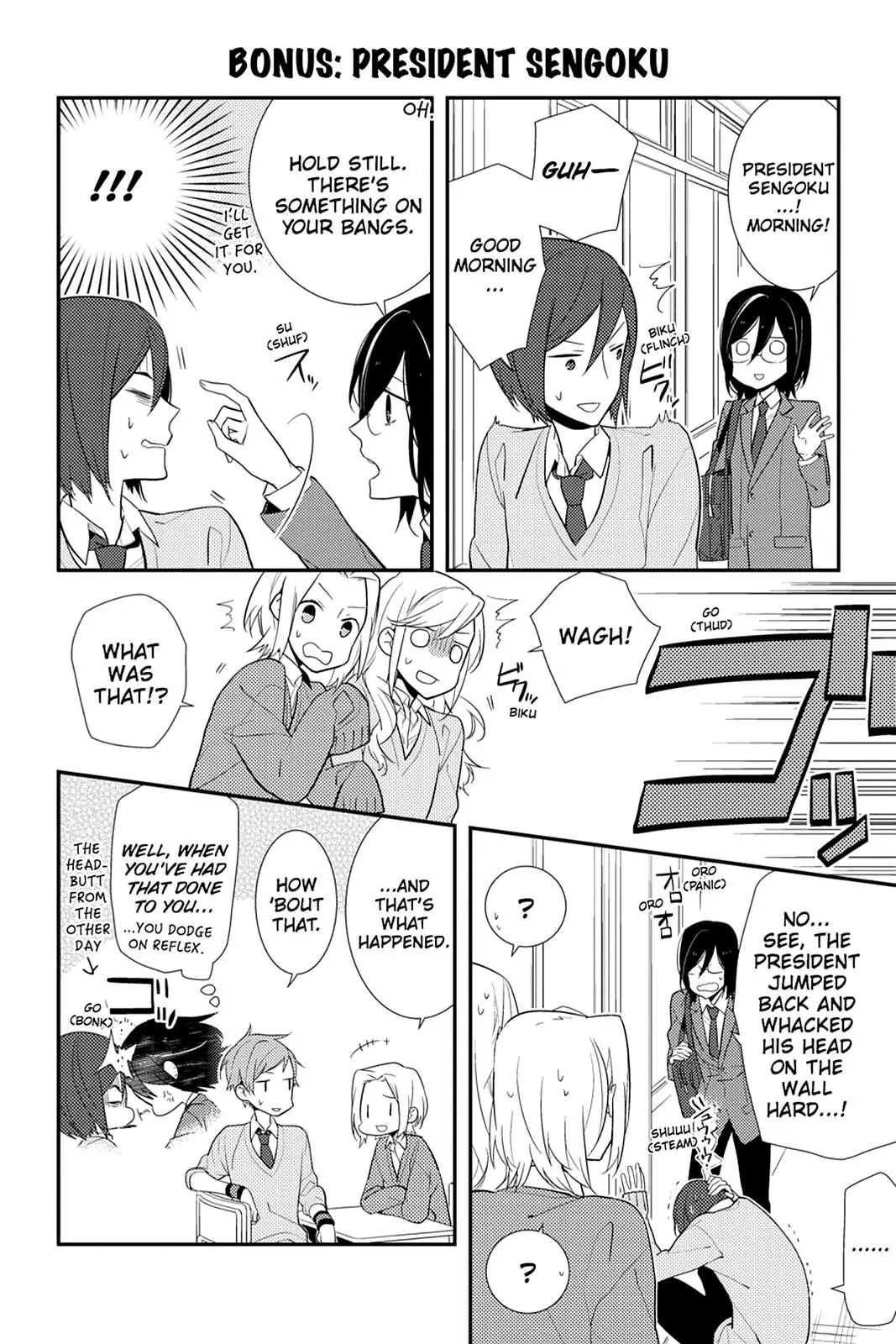 Horimiya - Chapter 13 - Page 22